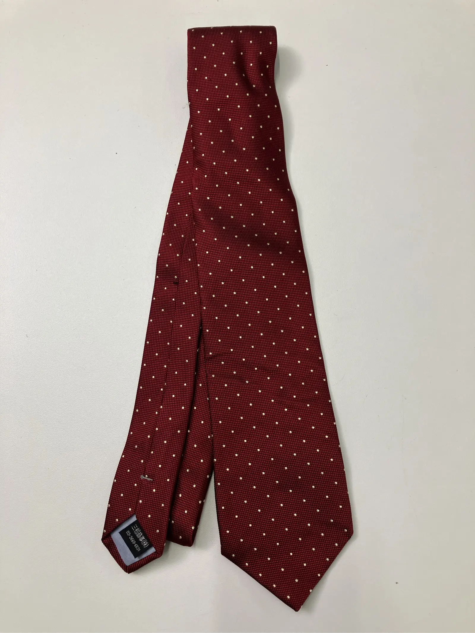 https://r2-worker.digdig.jp/product/08318f6b-a5cd-4cfc-9b37-3b3d4dc338fd/cc808e7d-58bb-4cd8-a891-1942c9999e7a