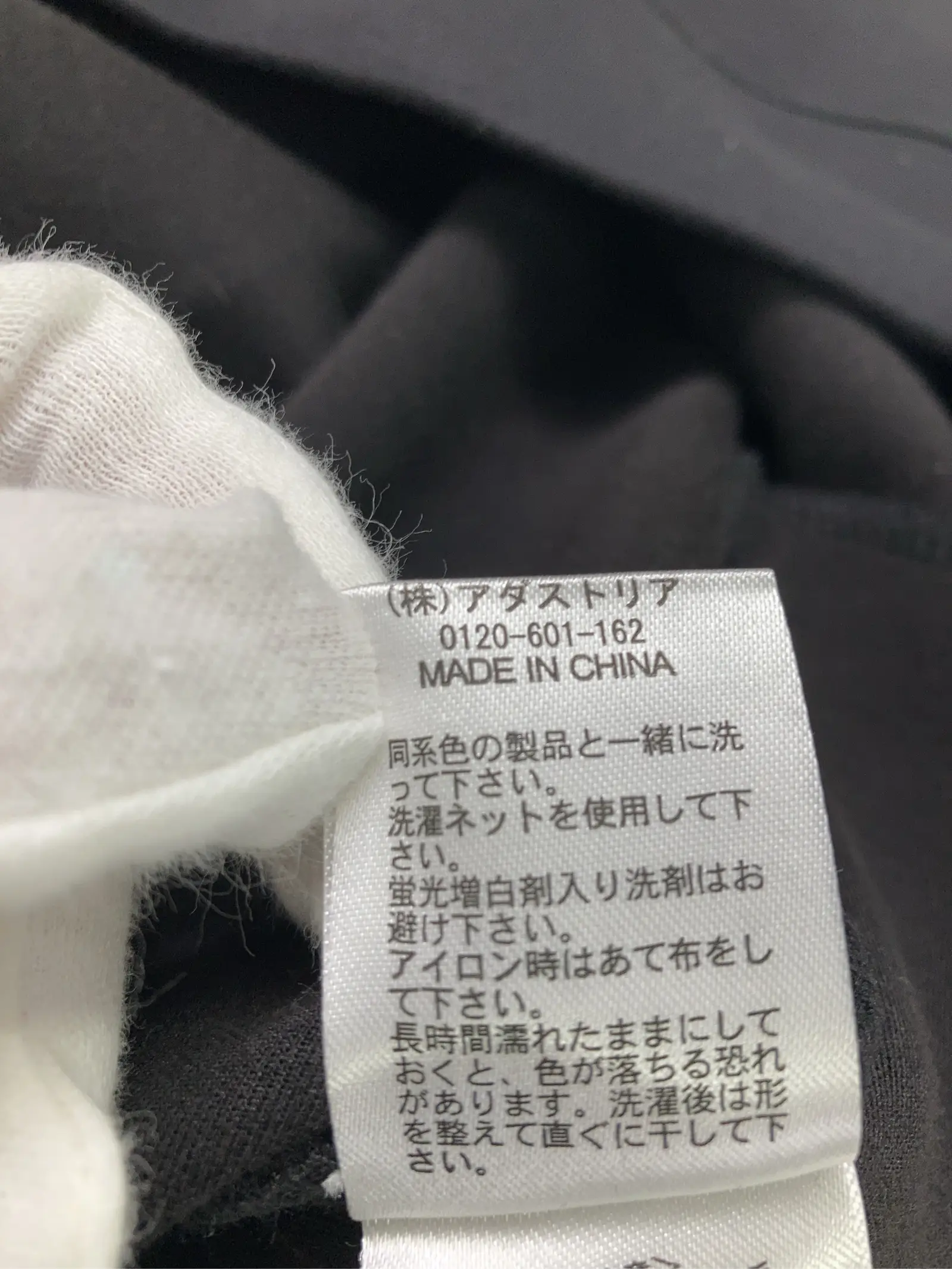 https://r2-worker.digdig.jp/product/0831d672-fd18-4dc6-8d12-bfd097c36200/6ff25f6b-1ea9-46e5-abd1-2753c88e9924