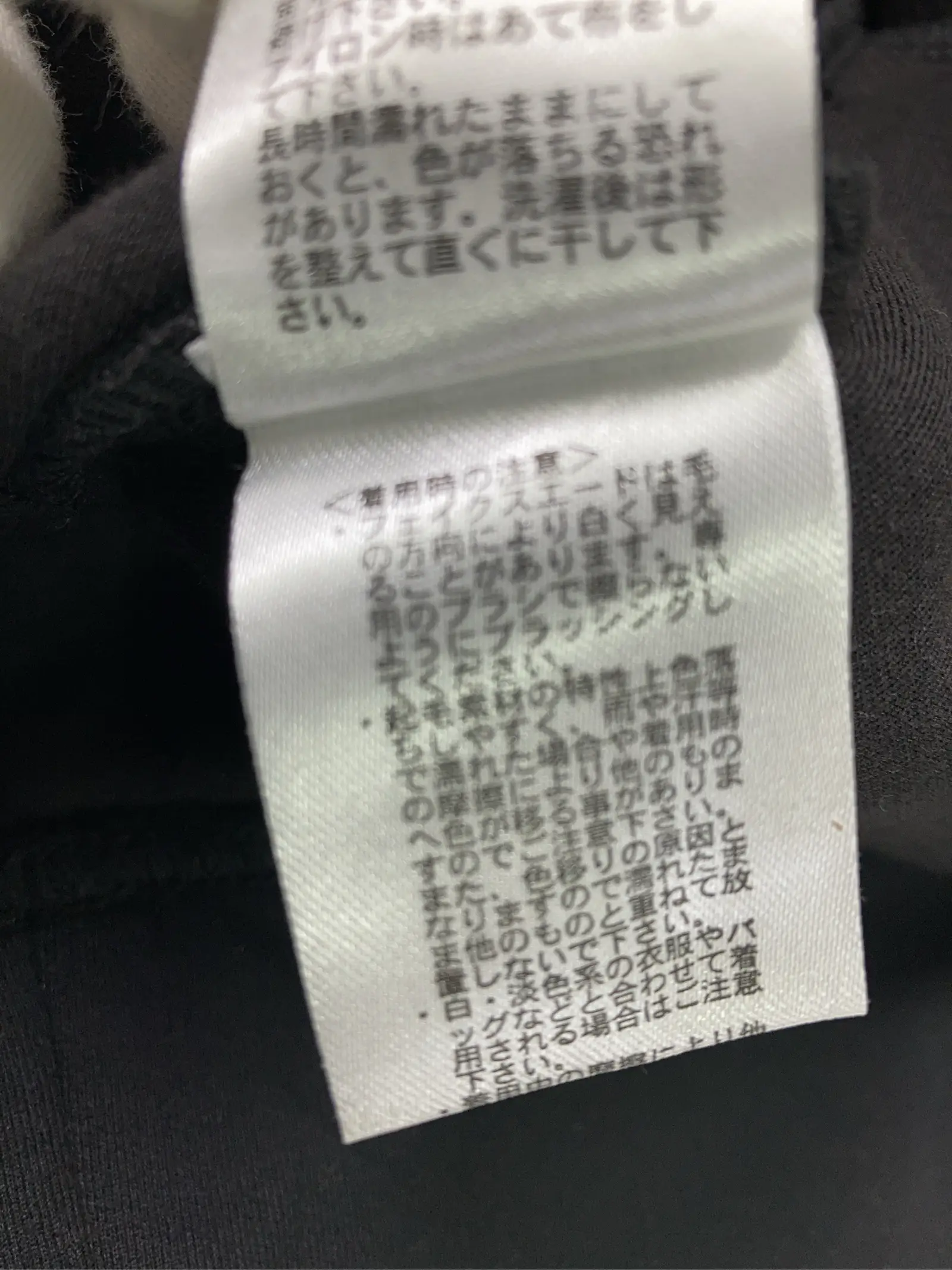 https://r2-worker.digdig.jp/product/0831d672-fd18-4dc6-8d12-bfd097c36200/cfbba1dd-88d7-4919-abf4-2cfed1282f4d