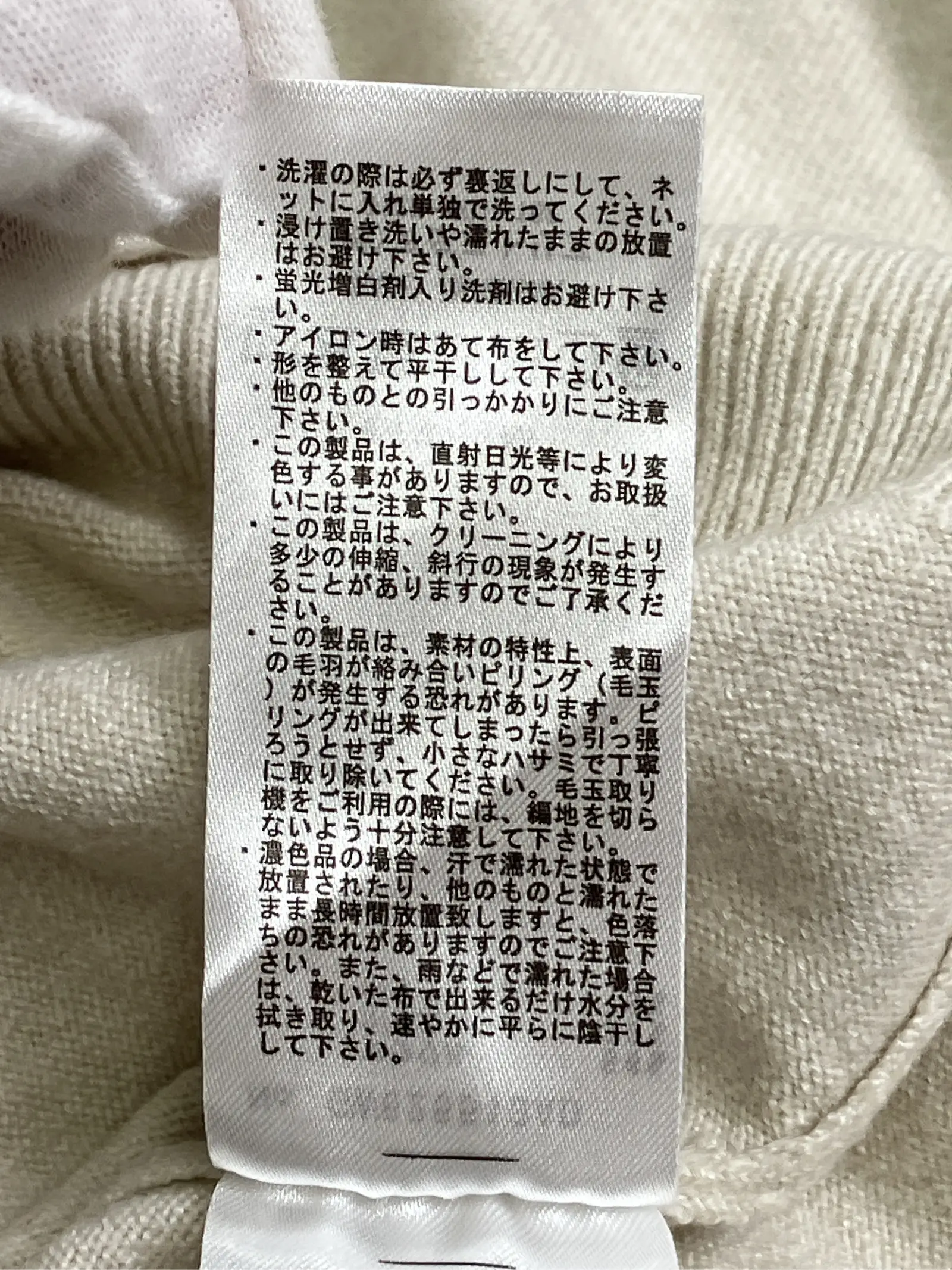 https://r2-worker.digdig.jp/product/08336299-bd8b-42d9-8f78-6ccff7572041/74bdf4b2-f369-4c7f-949c-843e64794605