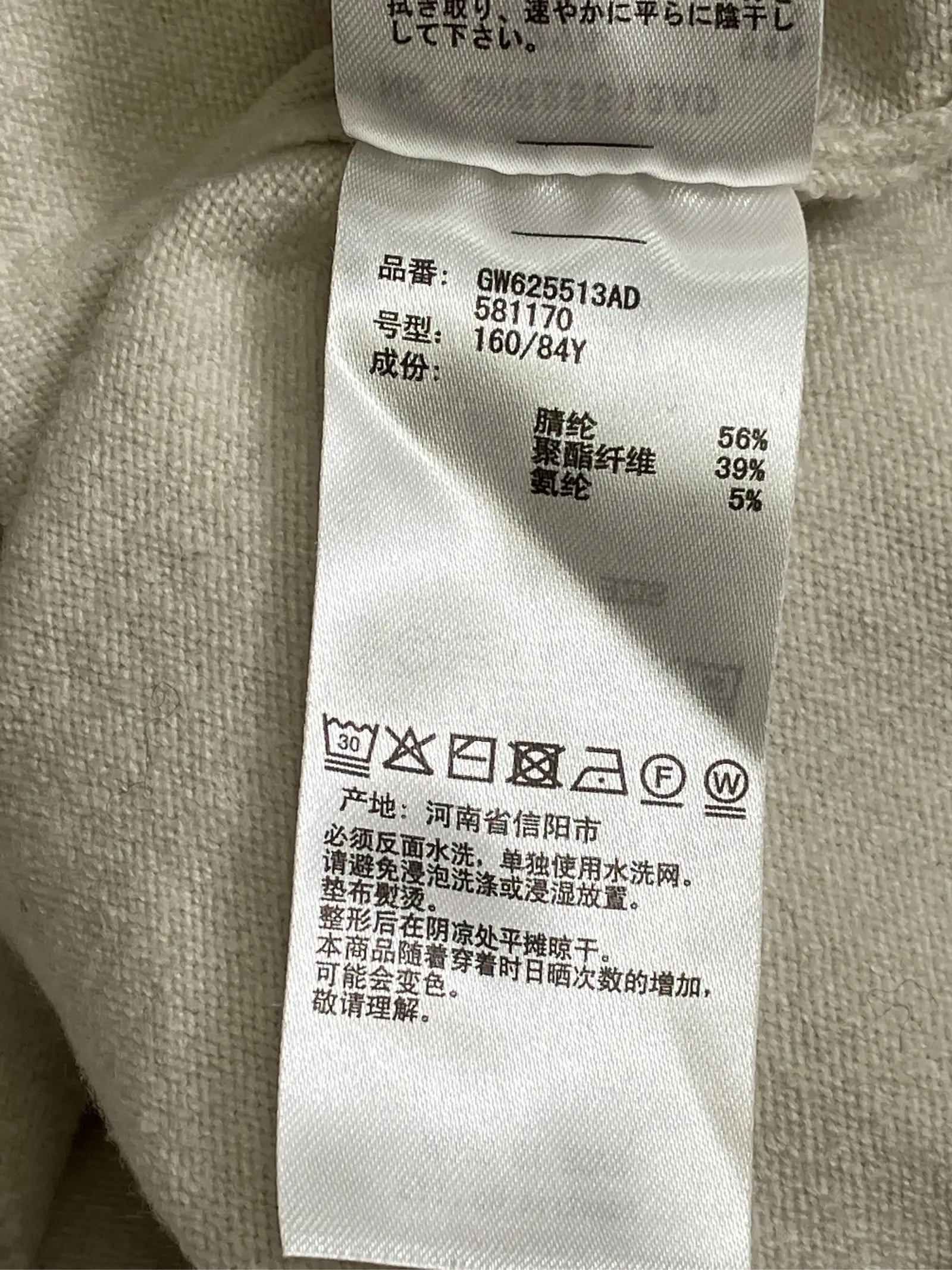 https://r2-worker.digdig.jp/product/08336299-bd8b-42d9-8f78-6ccff7572041/dd8a0304-ec52-404d-90d0-54c01fac8fa2