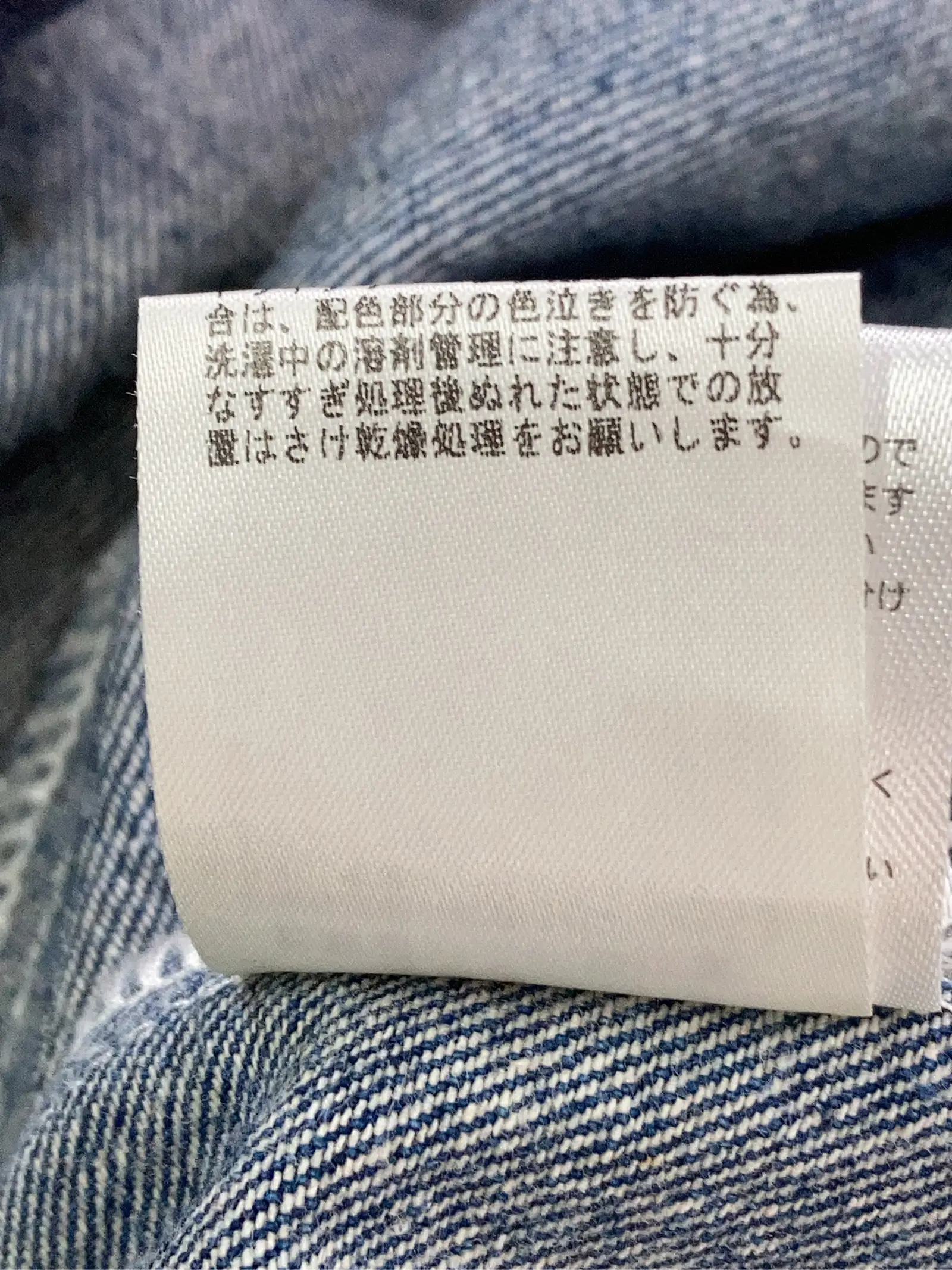 https://r2-worker.digdig.jp/product/08342db6-7978-4f9b-8168-1b6ffa0f8b4c/3aa7f6dd-7a98-42dd-8842-f72ee9ac9663