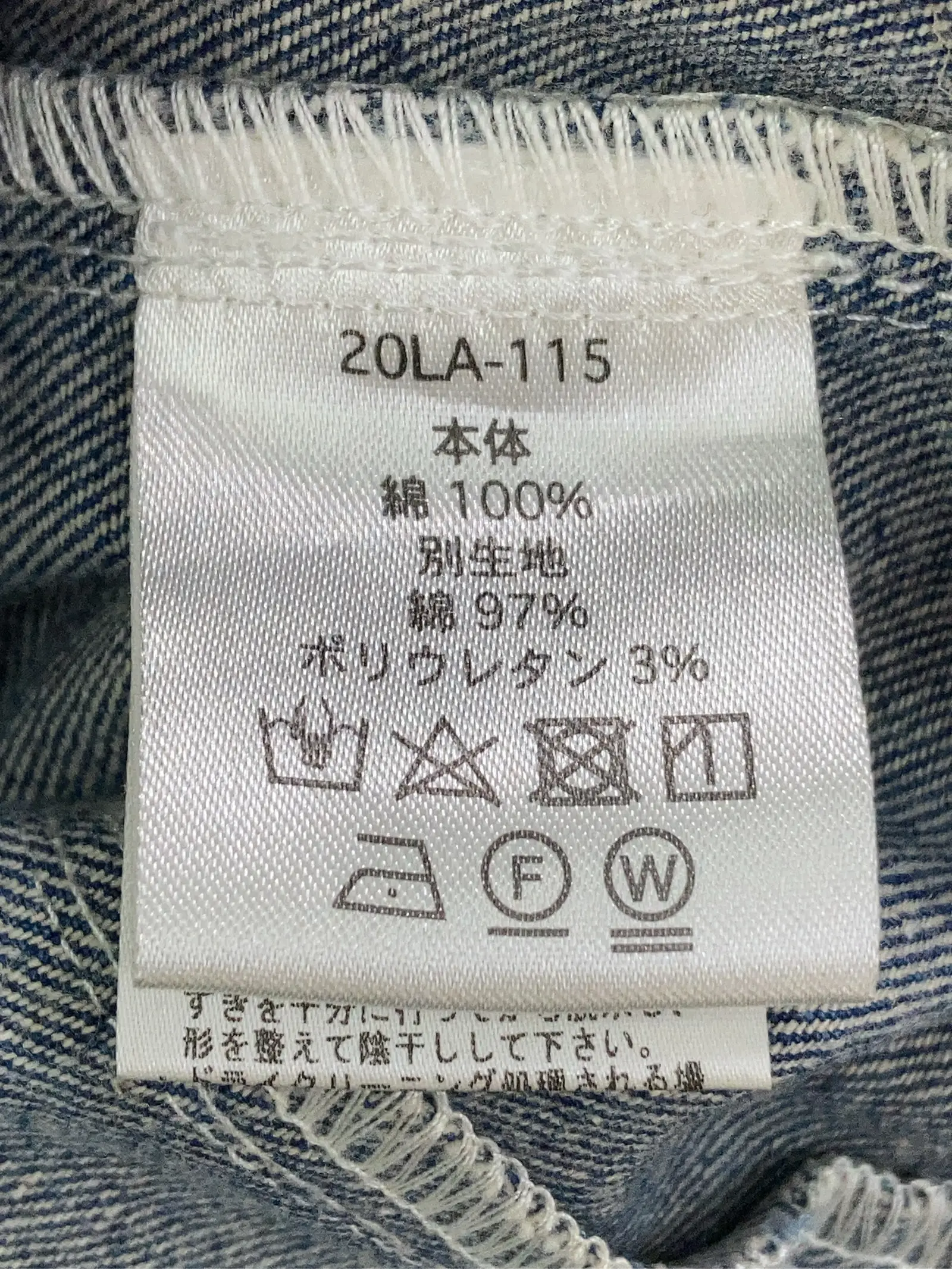 https://r2-worker.digdig.jp/product/08342db6-7978-4f9b-8168-1b6ffa0f8b4c/b42dd5c1-7e65-4abe-a71b-5a604d1e6a0a