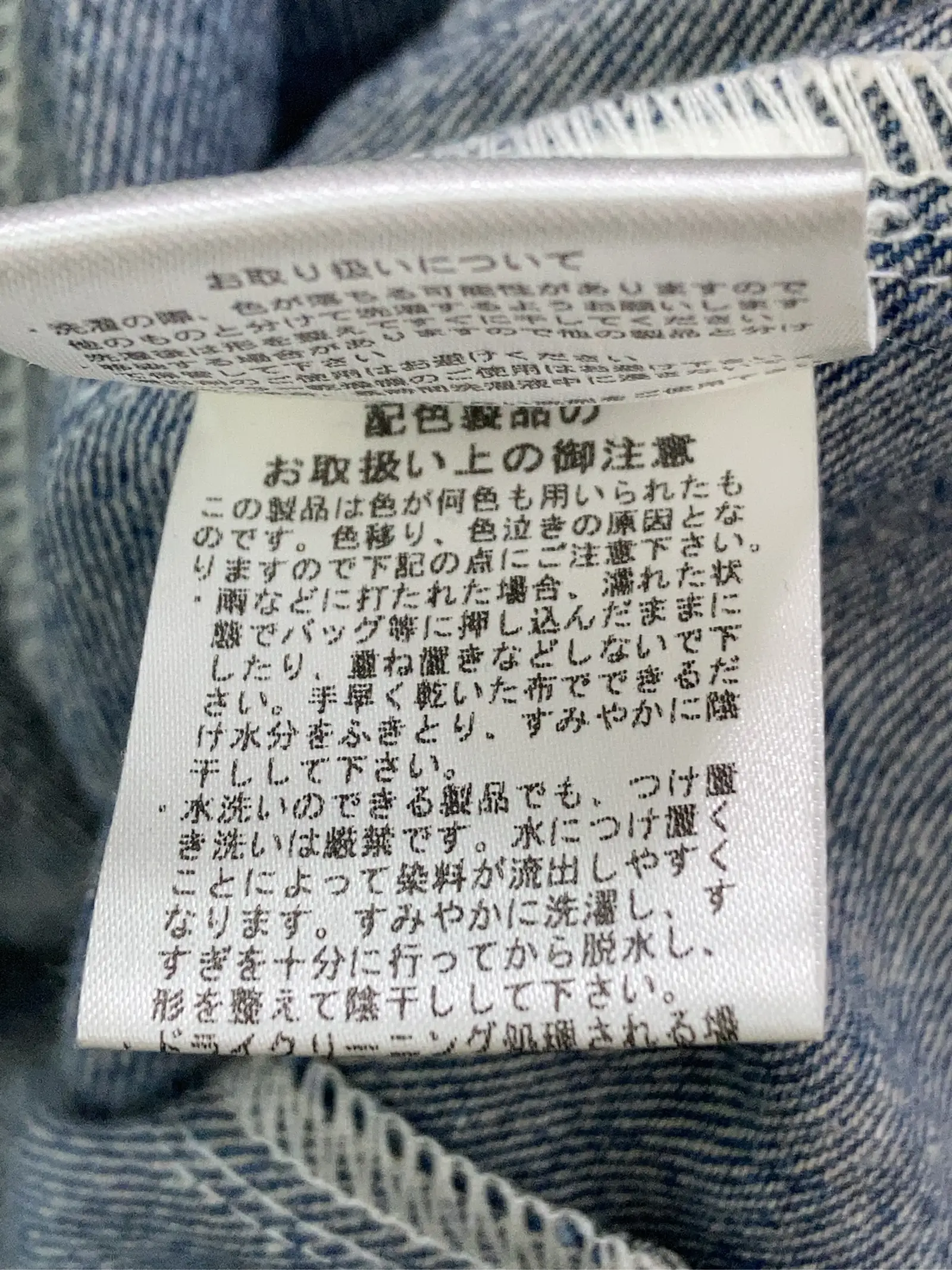 https://r2-worker.digdig.jp/product/08342db6-7978-4f9b-8168-1b6ffa0f8b4c/c7fce4ec-0bd0-4e5d-8d22-bb2b7ef1cb4e
