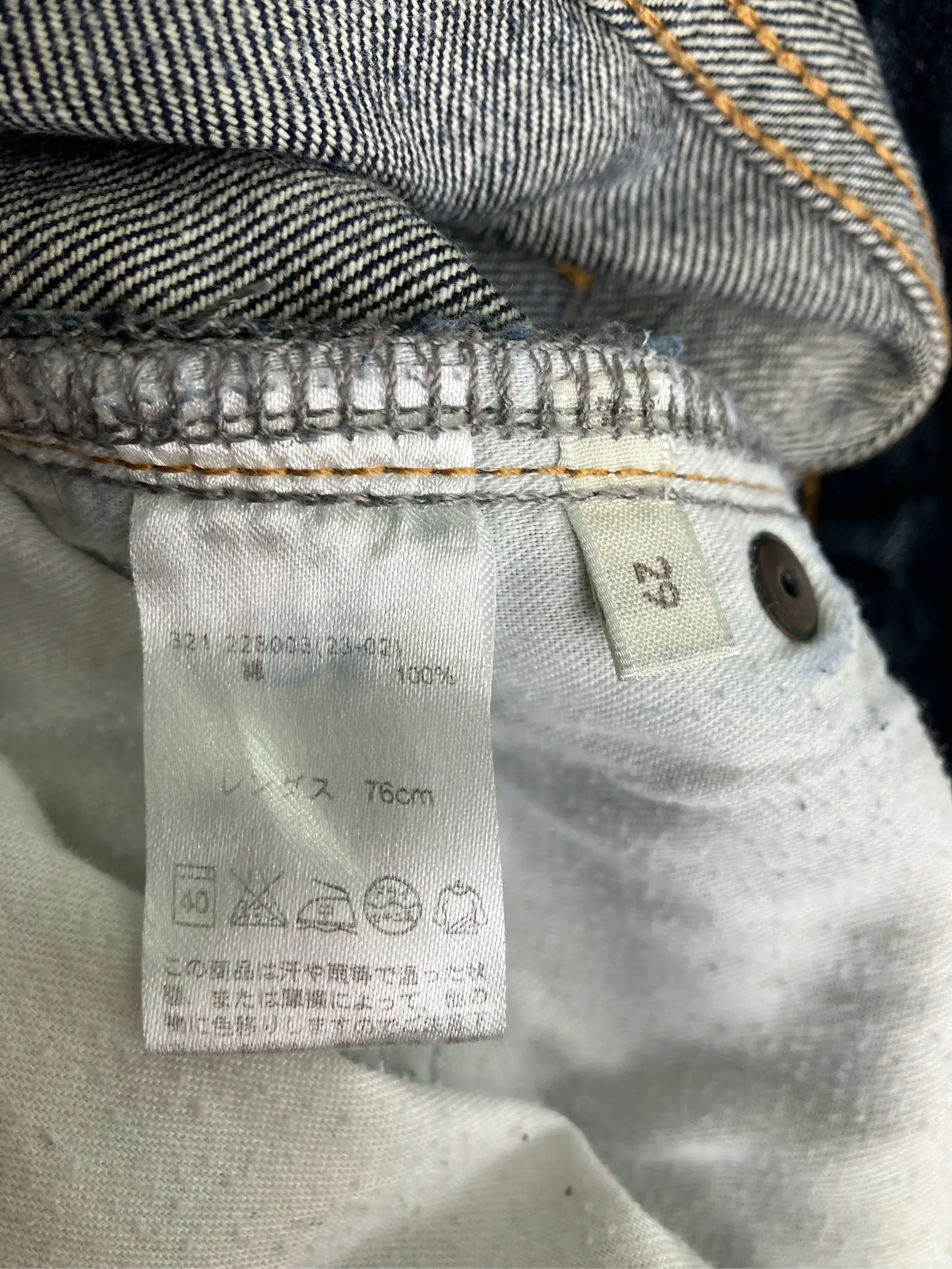 https://r2-worker.digdig.jp/product/083815a1-4b6a-41d2-b485-0fe7f8c6ac73/ca81c213-6304-482e-97d6-10dd2b2cd425