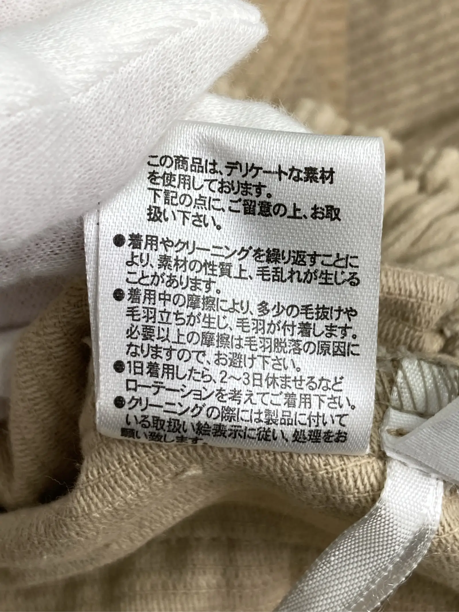 https://r2-worker.digdig.jp/product/0839419d-aed0-4f0c-b88e-f3594975eda8/1c89e67d-a791-4f2d-a02b-b57a06914669