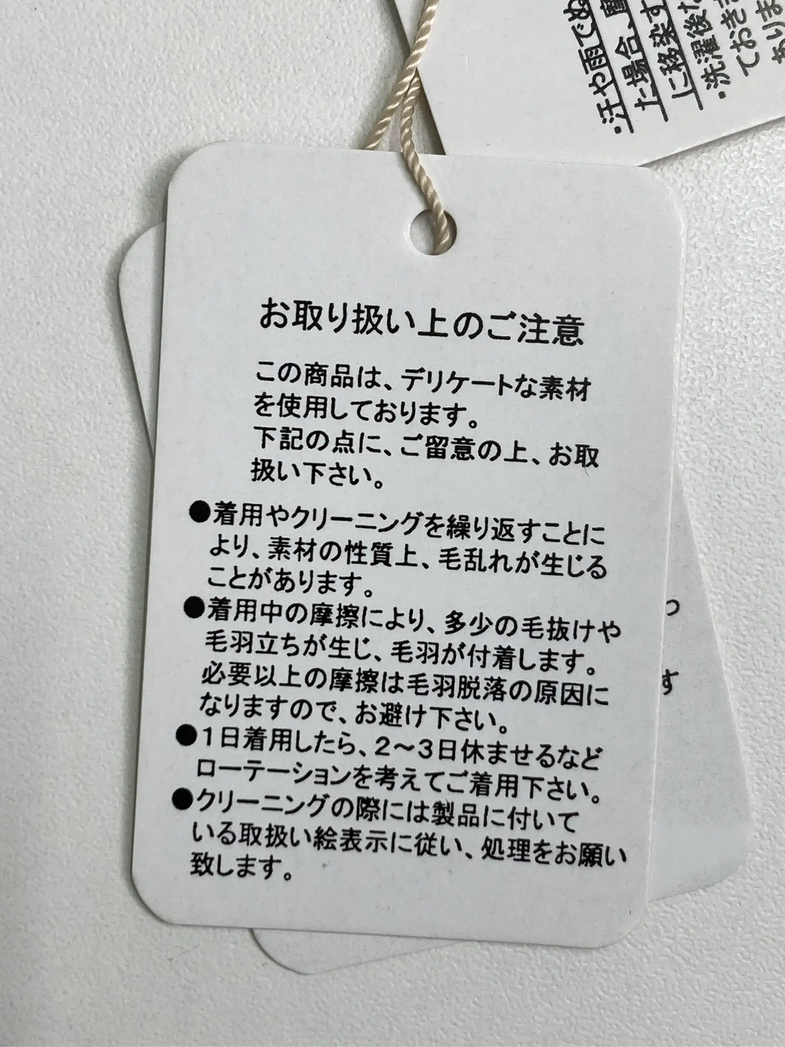 https://r2-worker.digdig.jp/product/0839419d-aed0-4f0c-b88e-f3594975eda8/91649d68-1ae0-4c76-9364-fa7003e68e6f