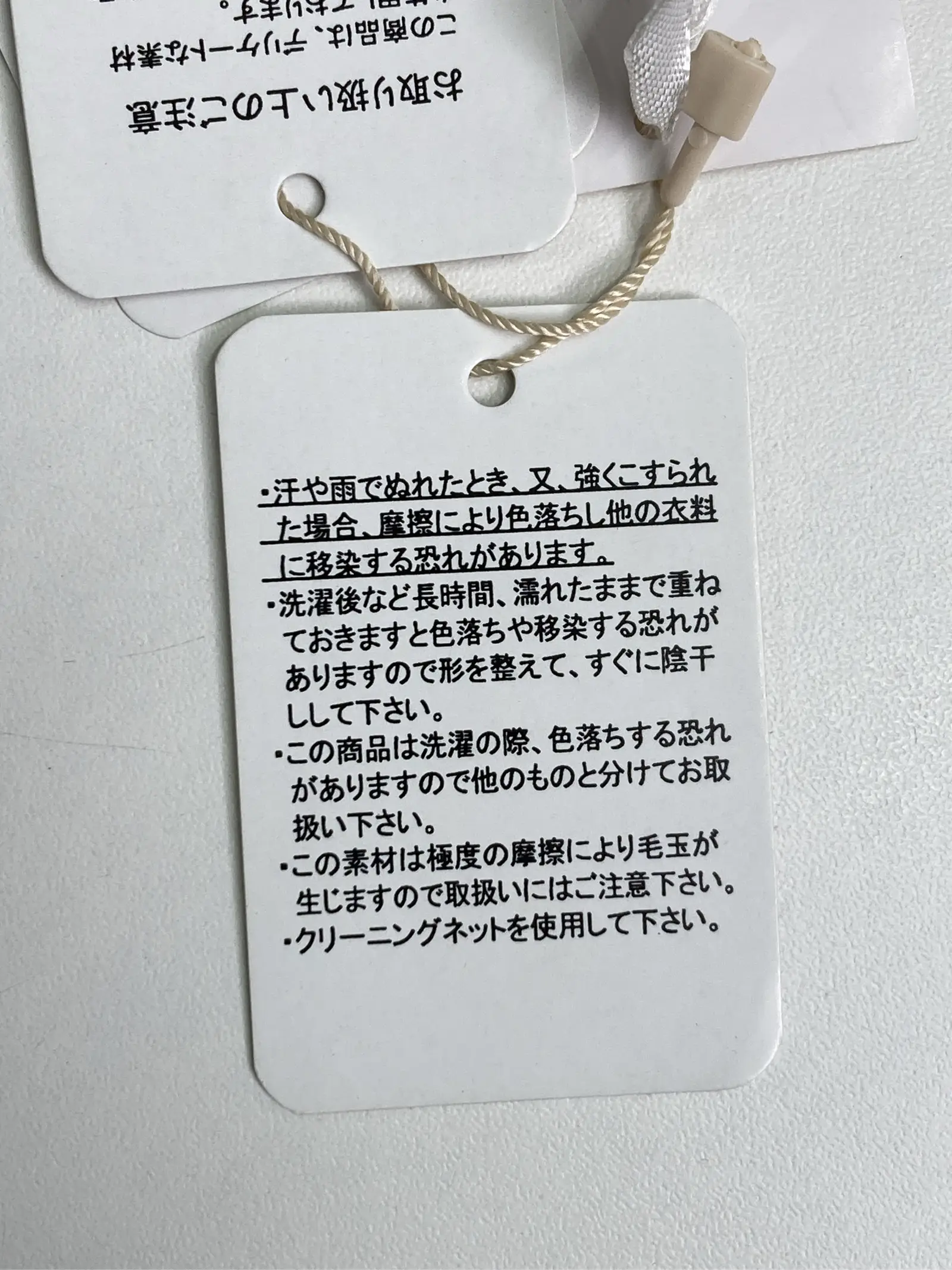 https://r2-worker.digdig.jp/product/0839419d-aed0-4f0c-b88e-f3594975eda8/962251da-9cac-4c9f-992a-2f5375c9fc32