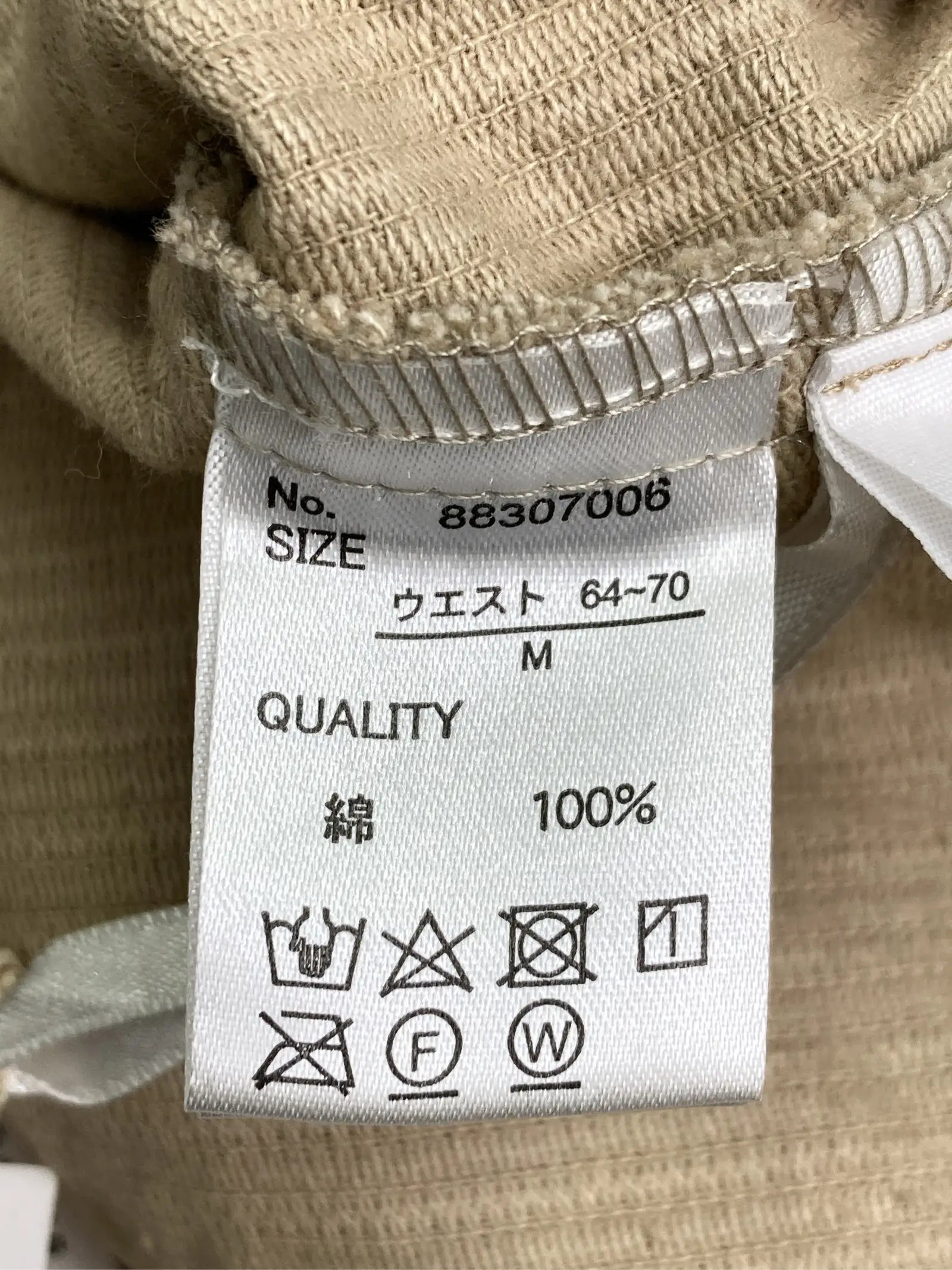 https://r2-worker.digdig.jp/product/0839419d-aed0-4f0c-b88e-f3594975eda8/a3a6297f-cc35-464b-a2eb-3566fcf95304