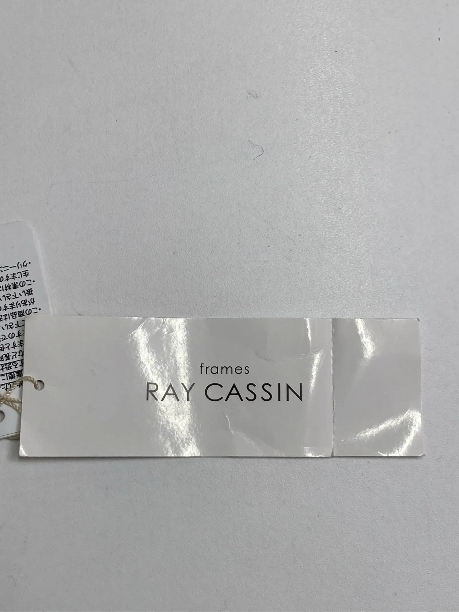https://r2-worker.digdig.jp/product/0839419d-aed0-4f0c-b88e-f3594975eda8/daf67c81-9888-4c4c-a65c-59b039ab86b1