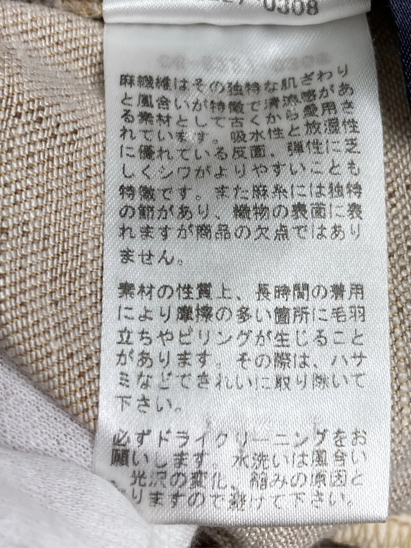 https://r2-worker.digdig.jp/product/083a9c83-bbb4-4629-8b5d-4ae9824e585b/682a4d83-6212-4eb7-b15d-799fd4fa5dd5