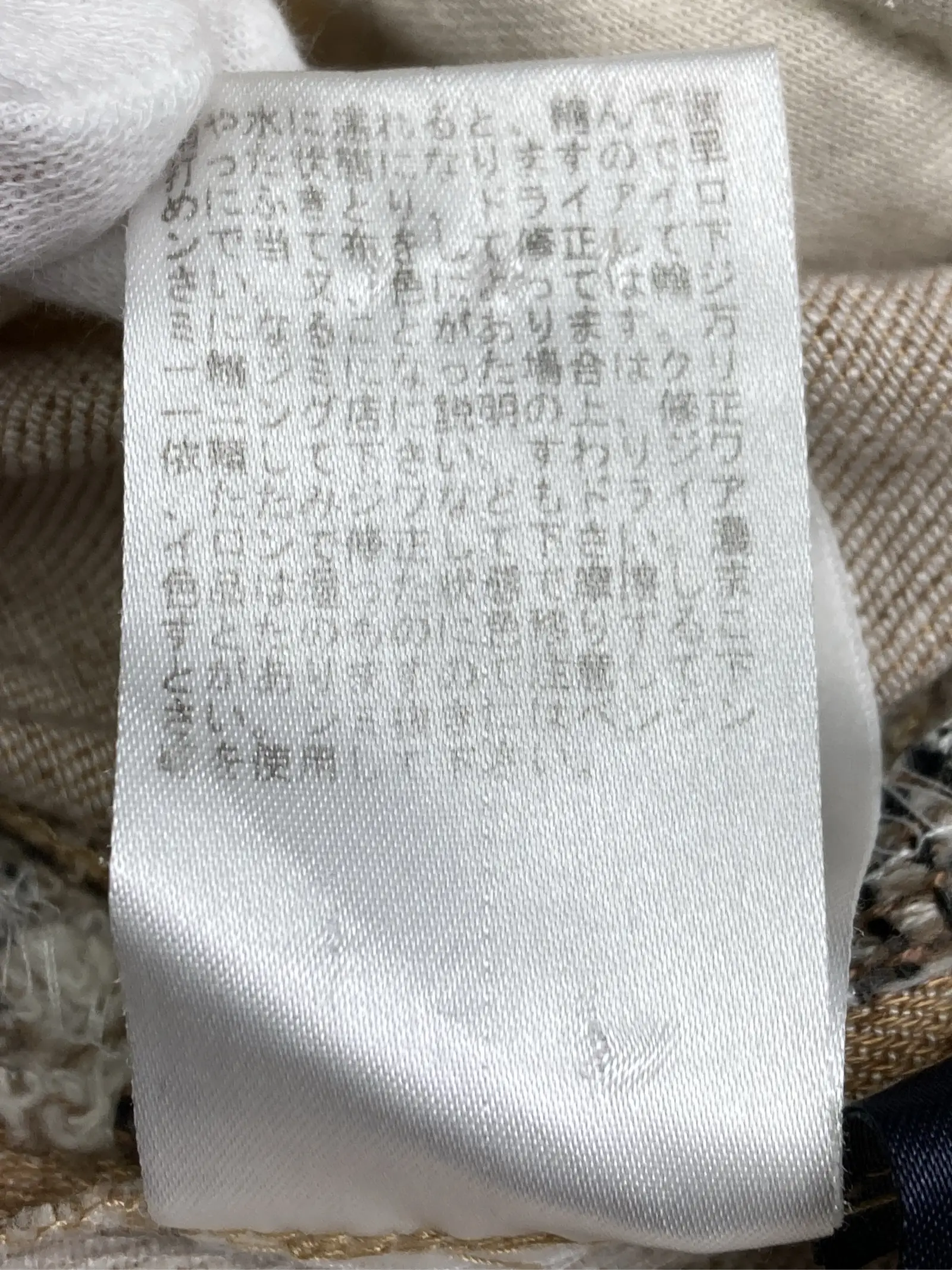 https://r2-worker.digdig.jp/product/083a9c83-bbb4-4629-8b5d-4ae9824e585b/c7fc1125-ff18-4764-8220-f92e1f974186