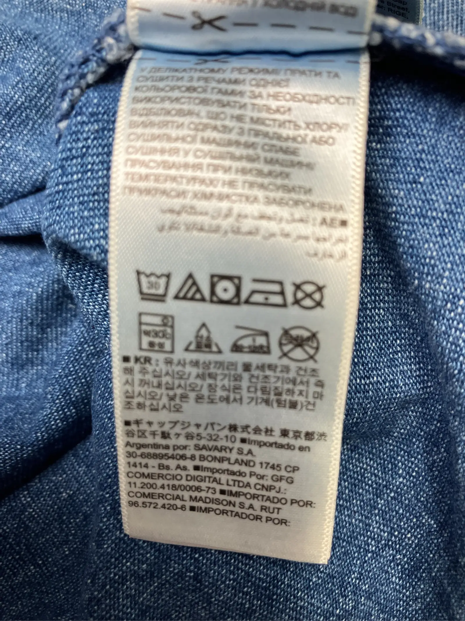https://r2-worker.digdig.jp/product/083be60a-1b00-4885-a23a-f09882d1f2e0/2ff991d4-ee5f-48b4-94d9-9c733f3faac9