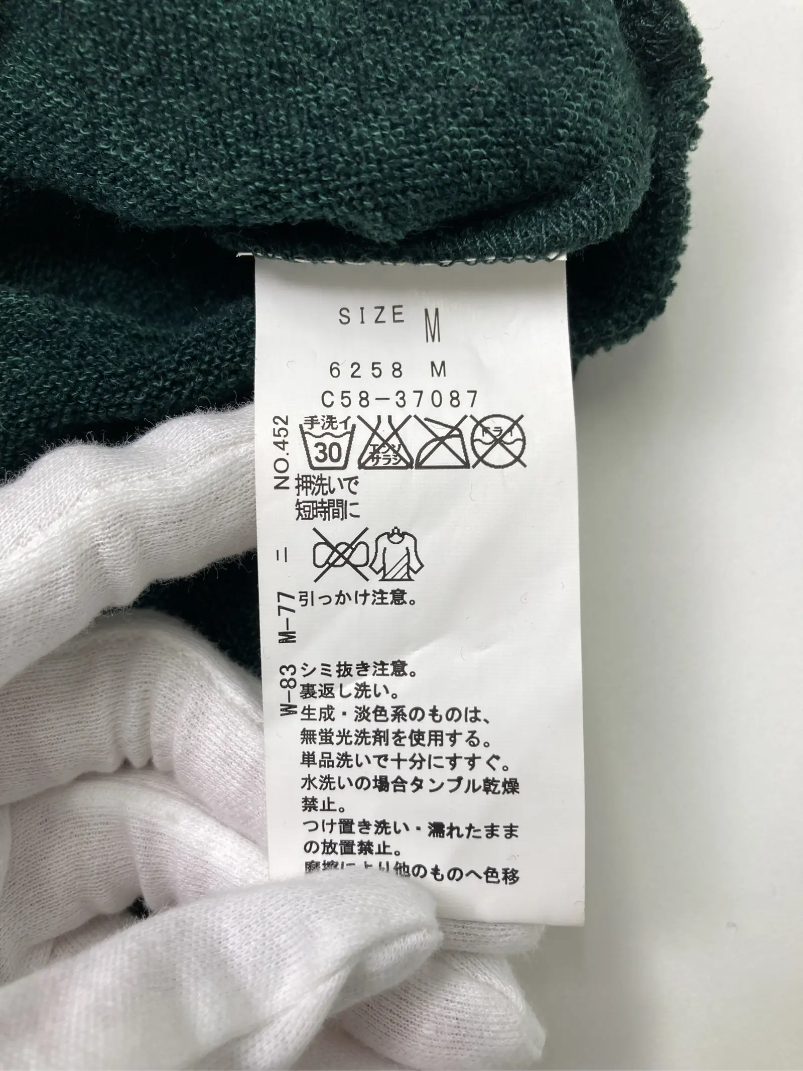 https://r2-worker.digdig.jp/product/083cdb4c-b4eb-469b-8a39-b3896c4ab4b6/cc4baca2-5b97-4332-b7f7-17f9a315c024