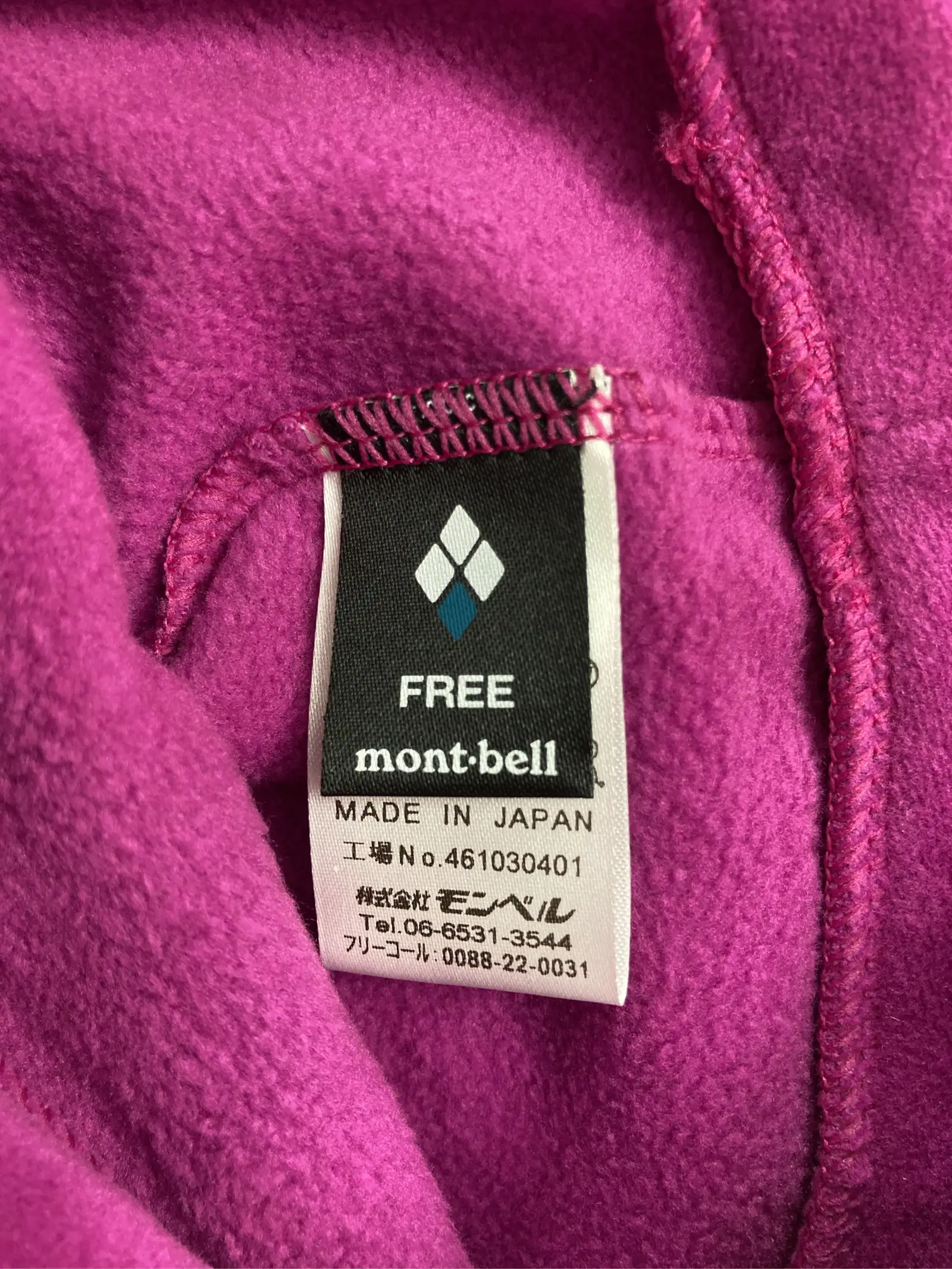 https://r2-worker.digdig.jp/product/083f0088-b249-42f9-ad1b-98042b44d425/02bcfc05-9ba9-433c-b662-2cddc15c6310