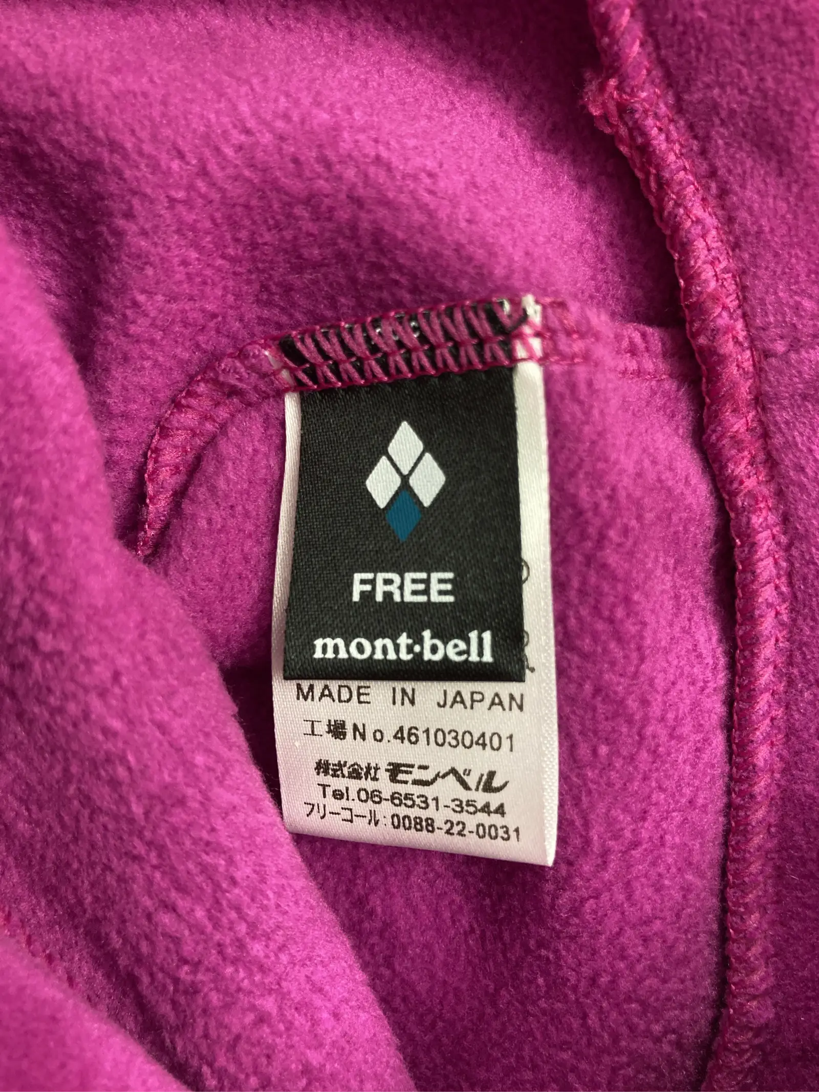 https://r2-worker.digdig.jp/product/083f0088-b249-42f9-ad1b-98042b44d425/6469b158-d1f9-43bc-8405-610dd7b4558c