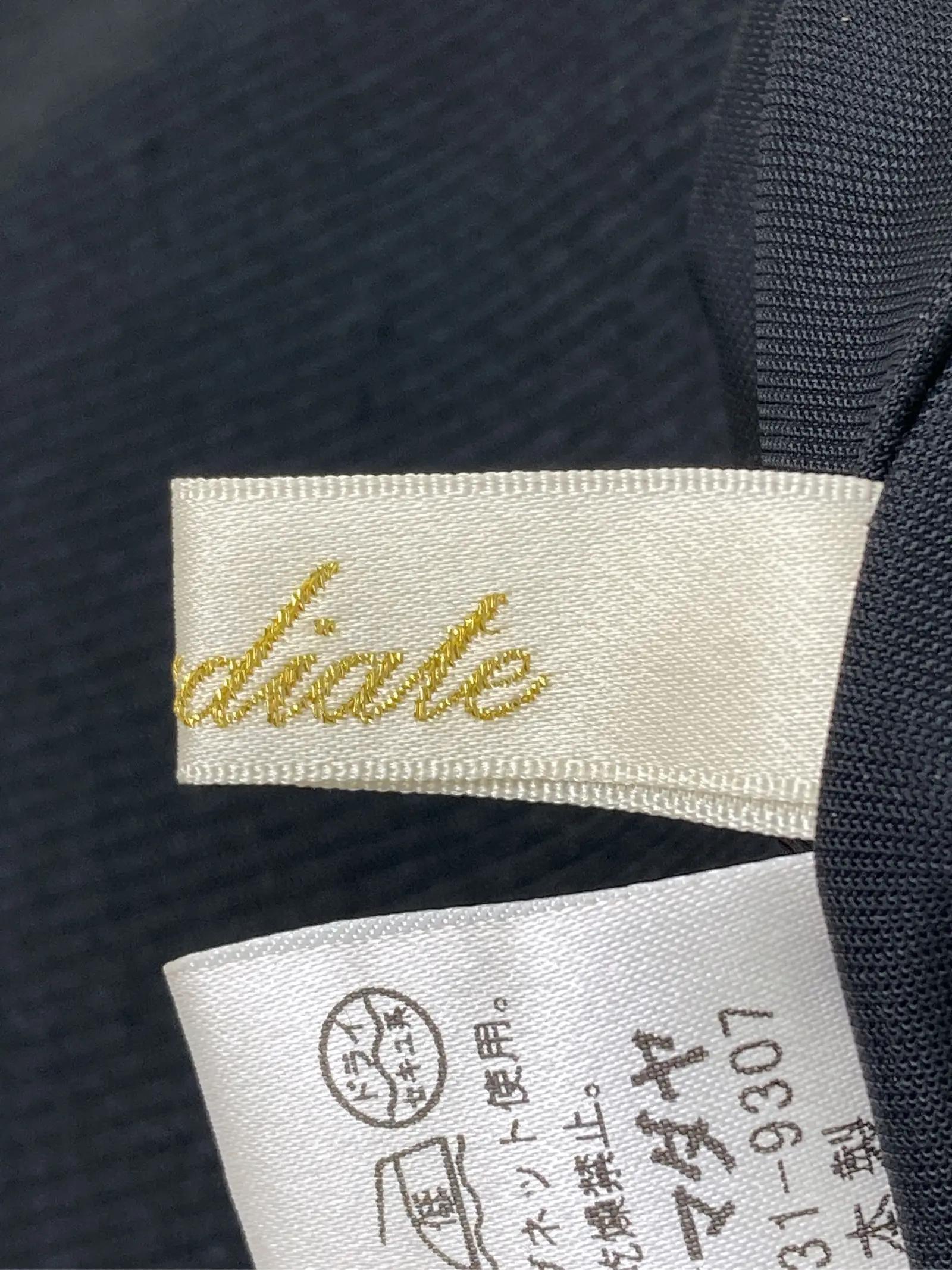https://r2-worker.digdig.jp/product/08429d90-a540-4b5c-a720-31ec2ca0407c/bc6baf37-3284-4ac1-9d09-8f0c60643846