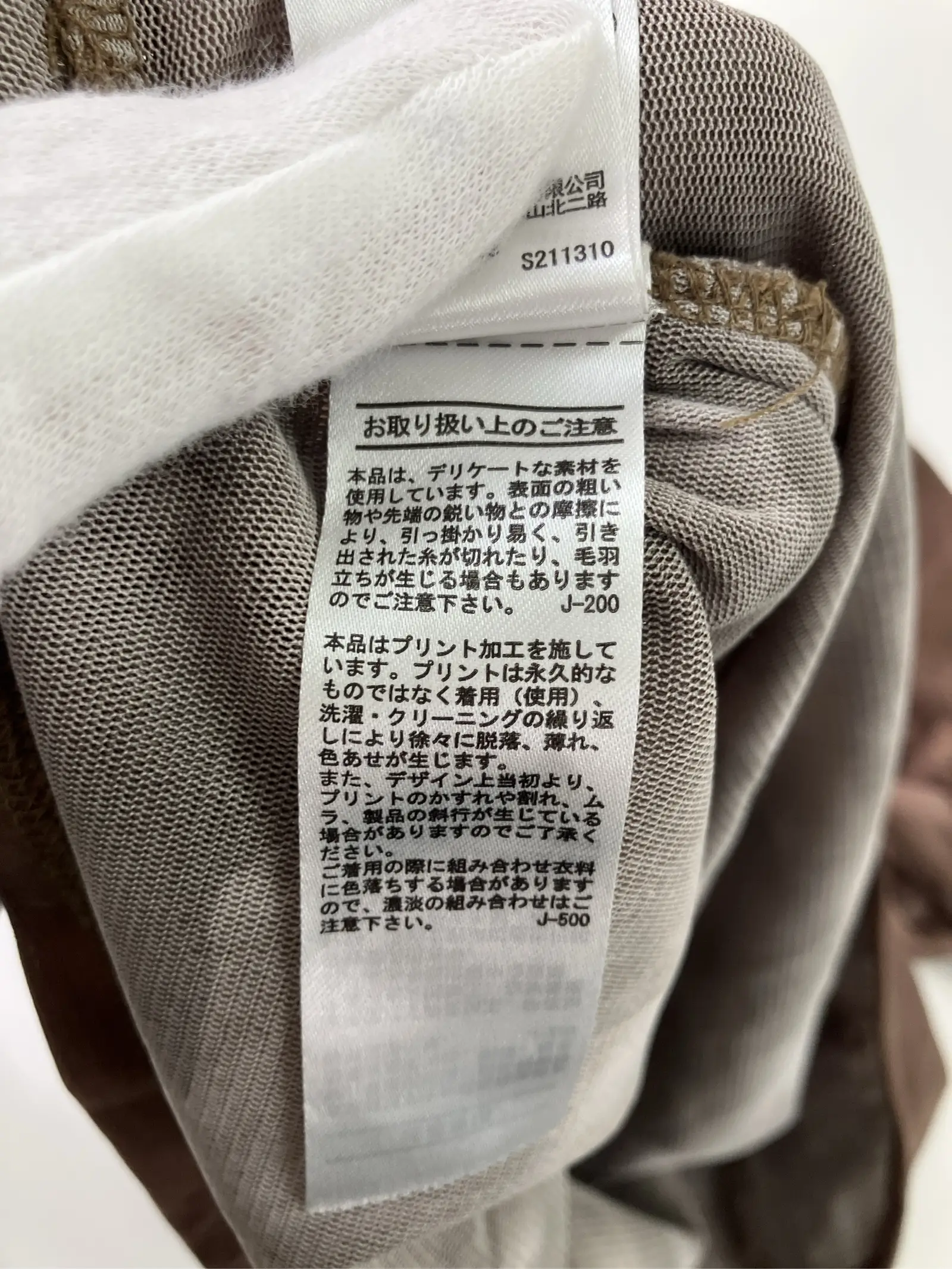 https://r2-worker.digdig.jp/product/08450e5a-5704-494d-960d-b750ba9dfb3f/ad7073db-b50a-41ee-8a65-ce073454f7f1