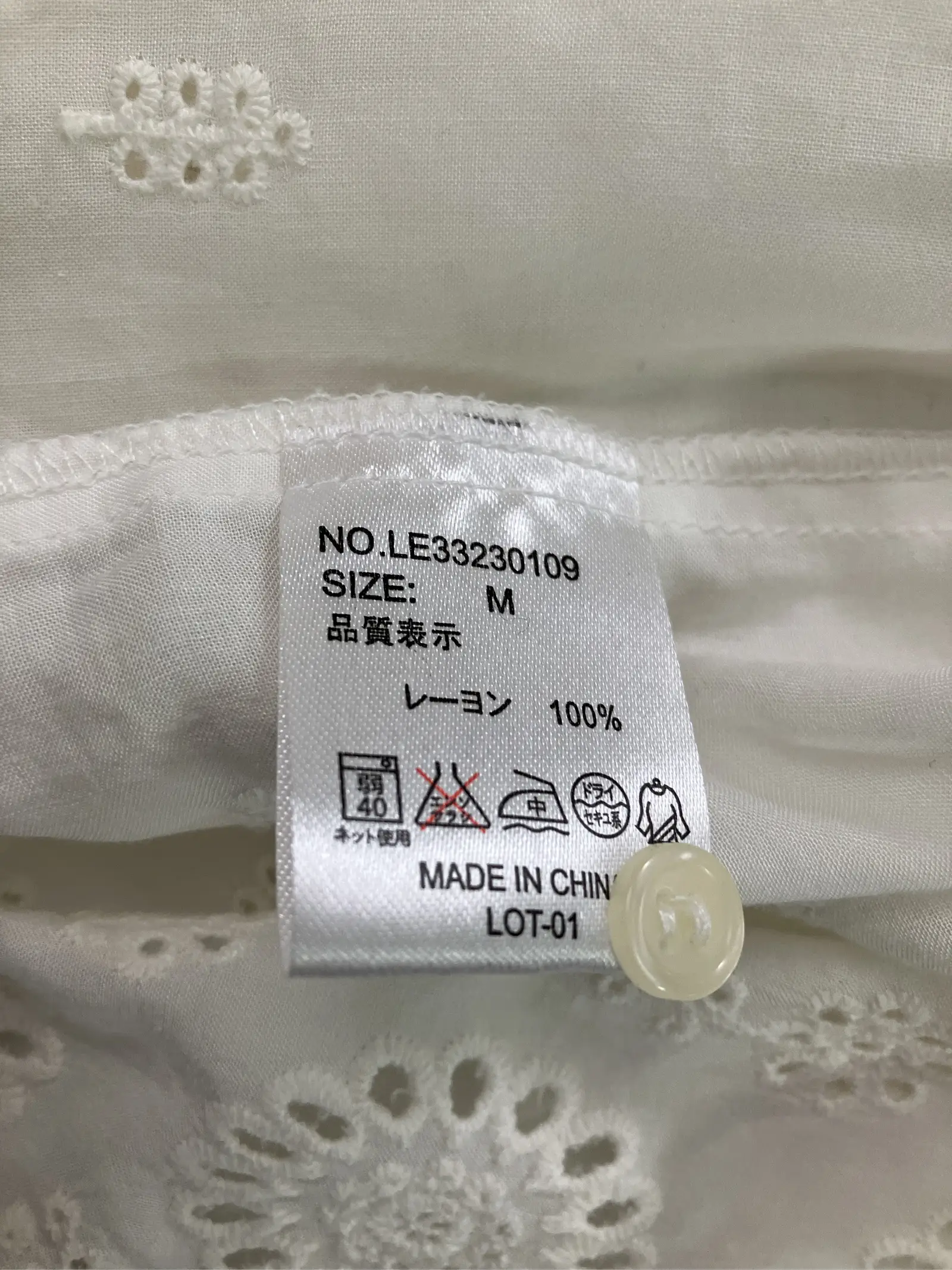 https://r2-worker.digdig.jp/product/084714ab-5754-4c19-b9b8-a0d190803f11/bc88f161-774b-42b0-abff-6313ea34654b