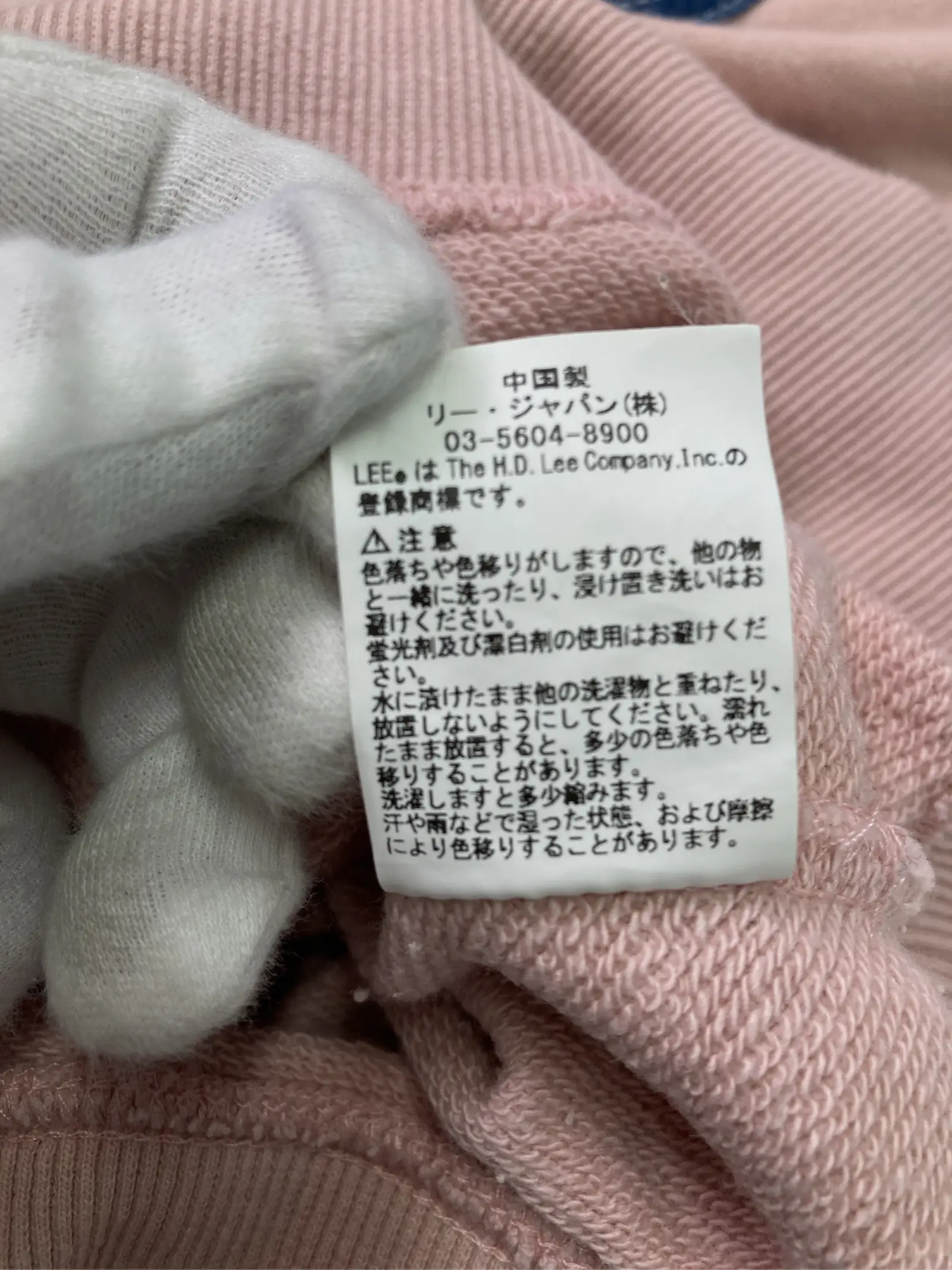 https://r2-worker.digdig.jp/product/084a7962-0af3-494e-8872-fee64258941c/278ad12e-35ea-4b6f-acf5-56c911863c53