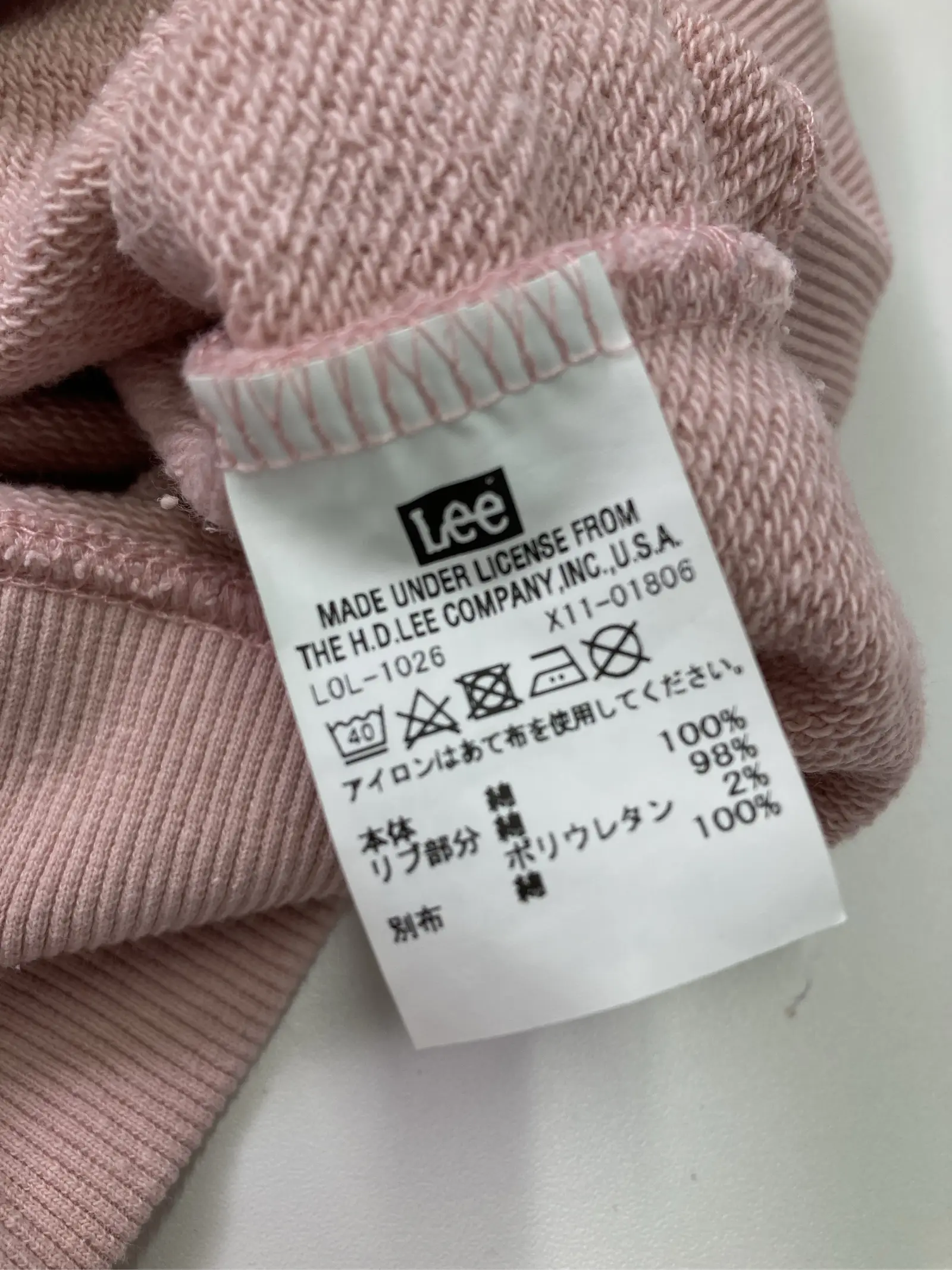 https://r2-worker.digdig.jp/product/084a7962-0af3-494e-8872-fee64258941c/e3f409c5-27e6-4faf-b0b7-4d2d0ebdbf52