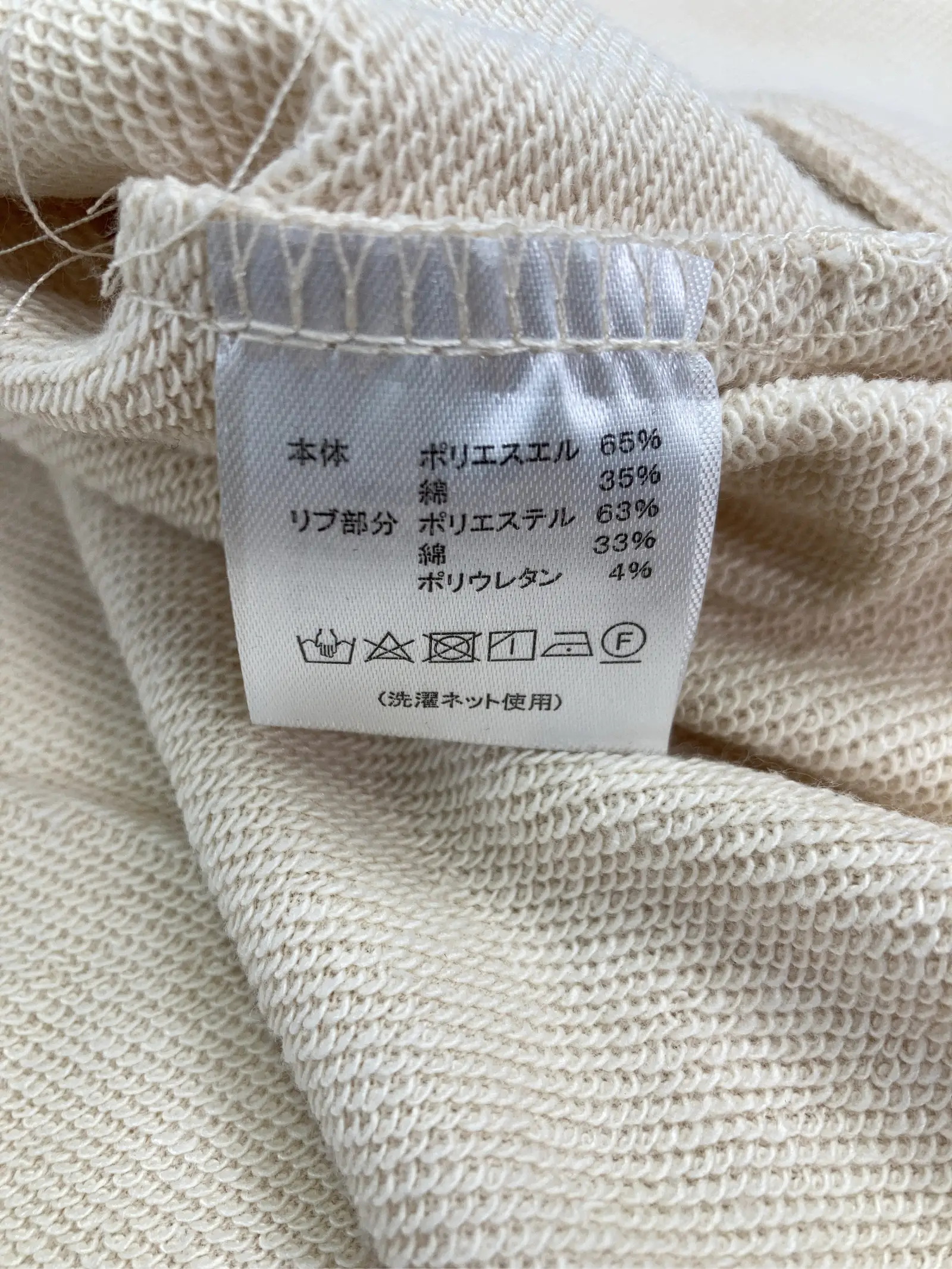 https://r2-worker.digdig.jp/product/084bb710-616e-4dae-8026-d5899f71ce37/037e3632-5ded-4167-a717-8d12c55b30a1