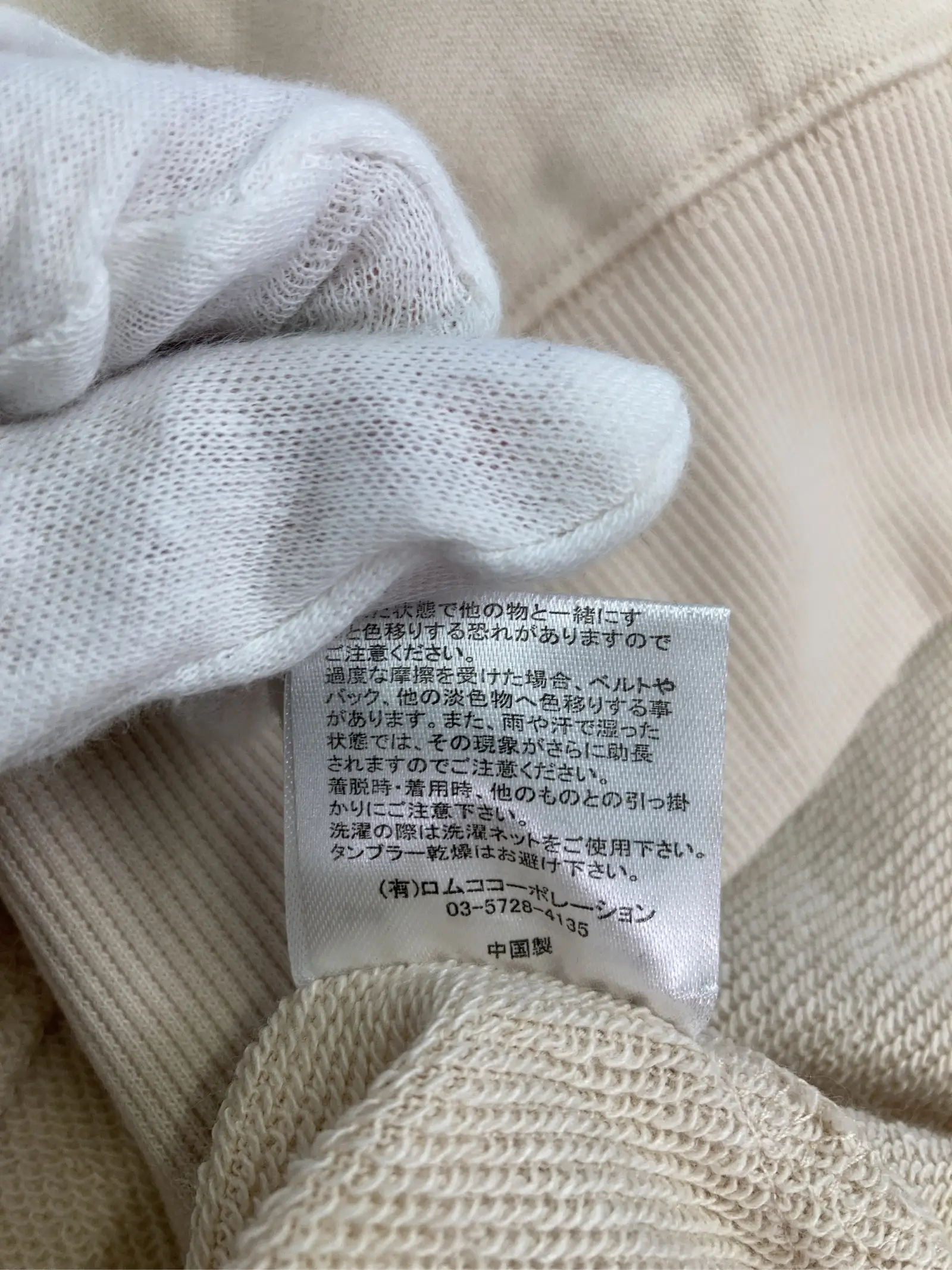 https://r2-worker.digdig.jp/product/084bb710-616e-4dae-8026-d5899f71ce37/f4f954e7-e880-44c9-8bd2-559b999331a3