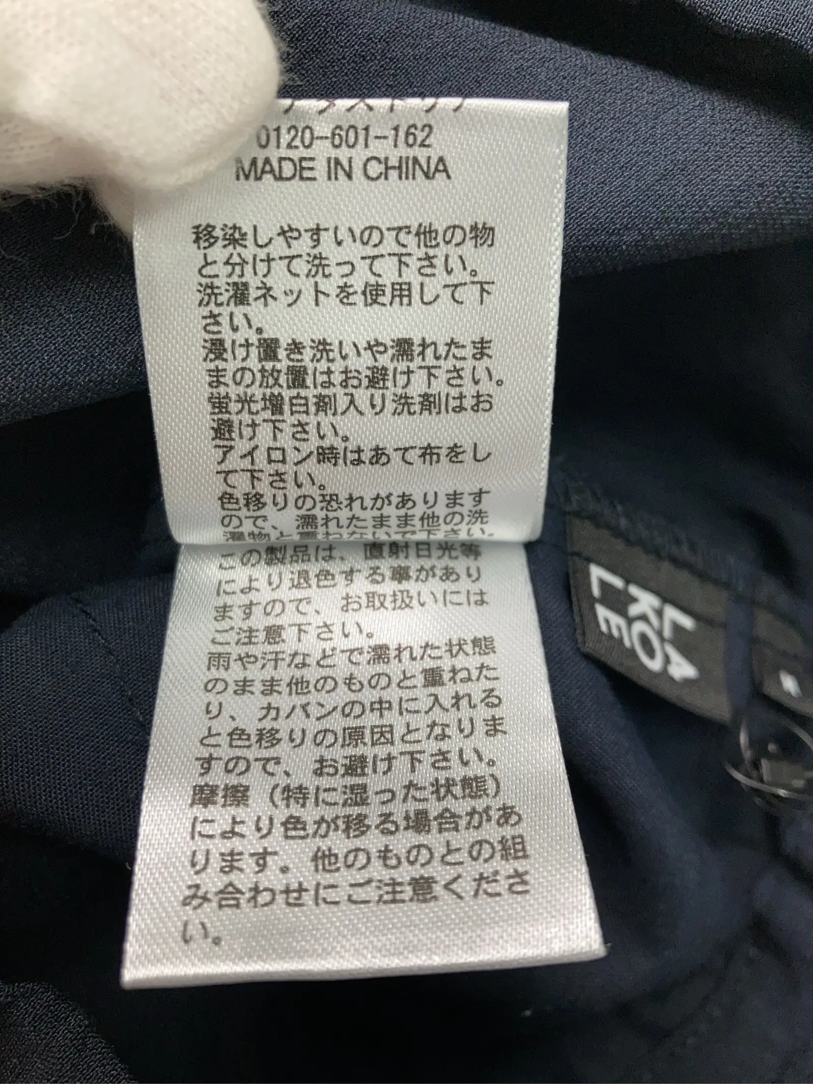 https://r2-worker.digdig.jp/product/084cb7f8-5bc0-4a31-a1bd-b9410913f365/4a28c7d7-a26f-43c5-bb37-846a311cfb9e