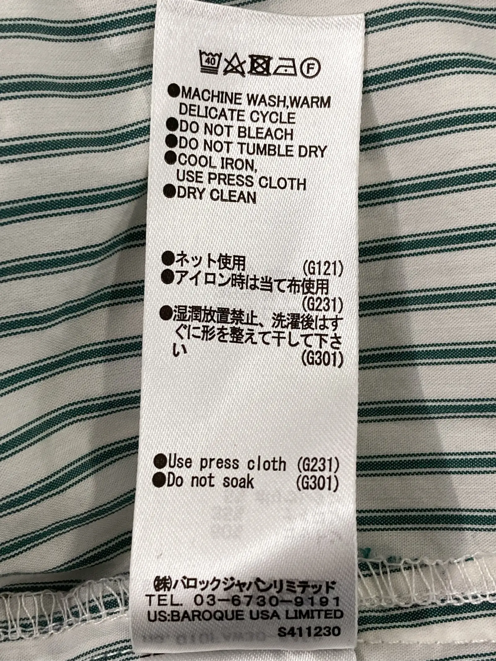 https://r2-worker.digdig.jp/product/084cf782-b847-4258-be89-9bc583d8f72d/6babcd56-e0c1-4e6e-8dfa-1c52413124f1