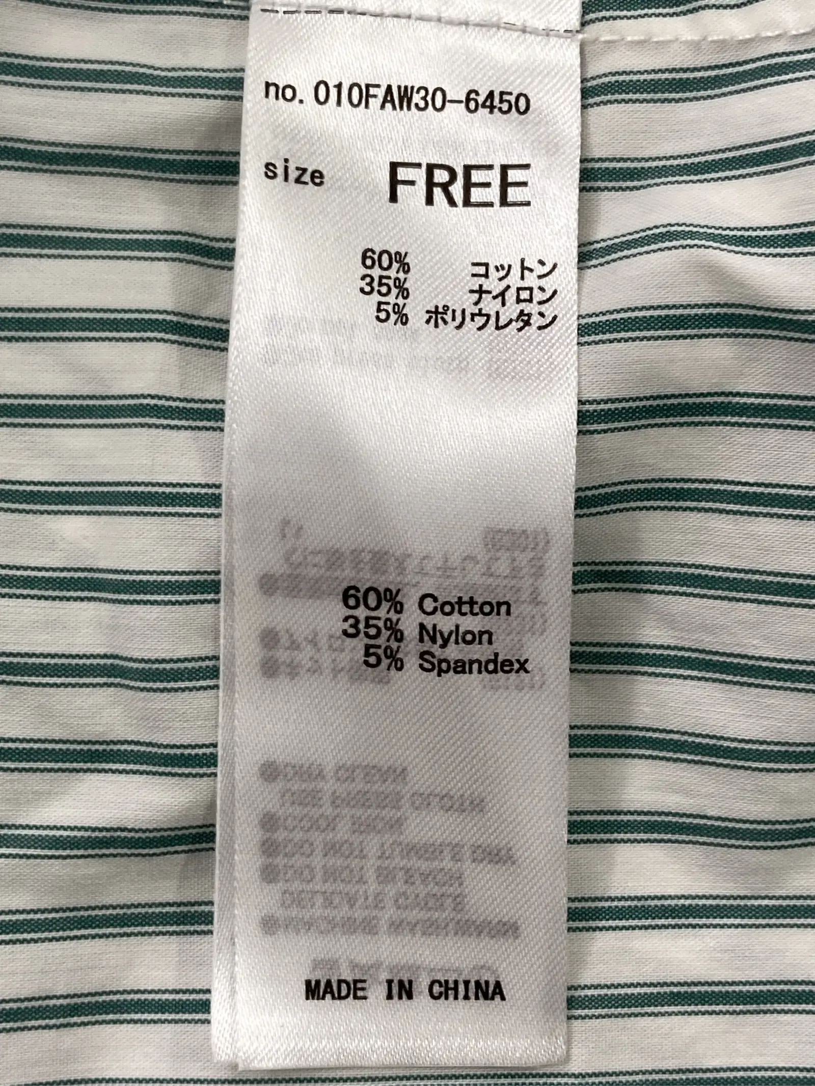 https://r2-worker.digdig.jp/product/084cf782-b847-4258-be89-9bc583d8f72d/7dfee2a9-f833-4a75-9f3e-19e149ae5f69