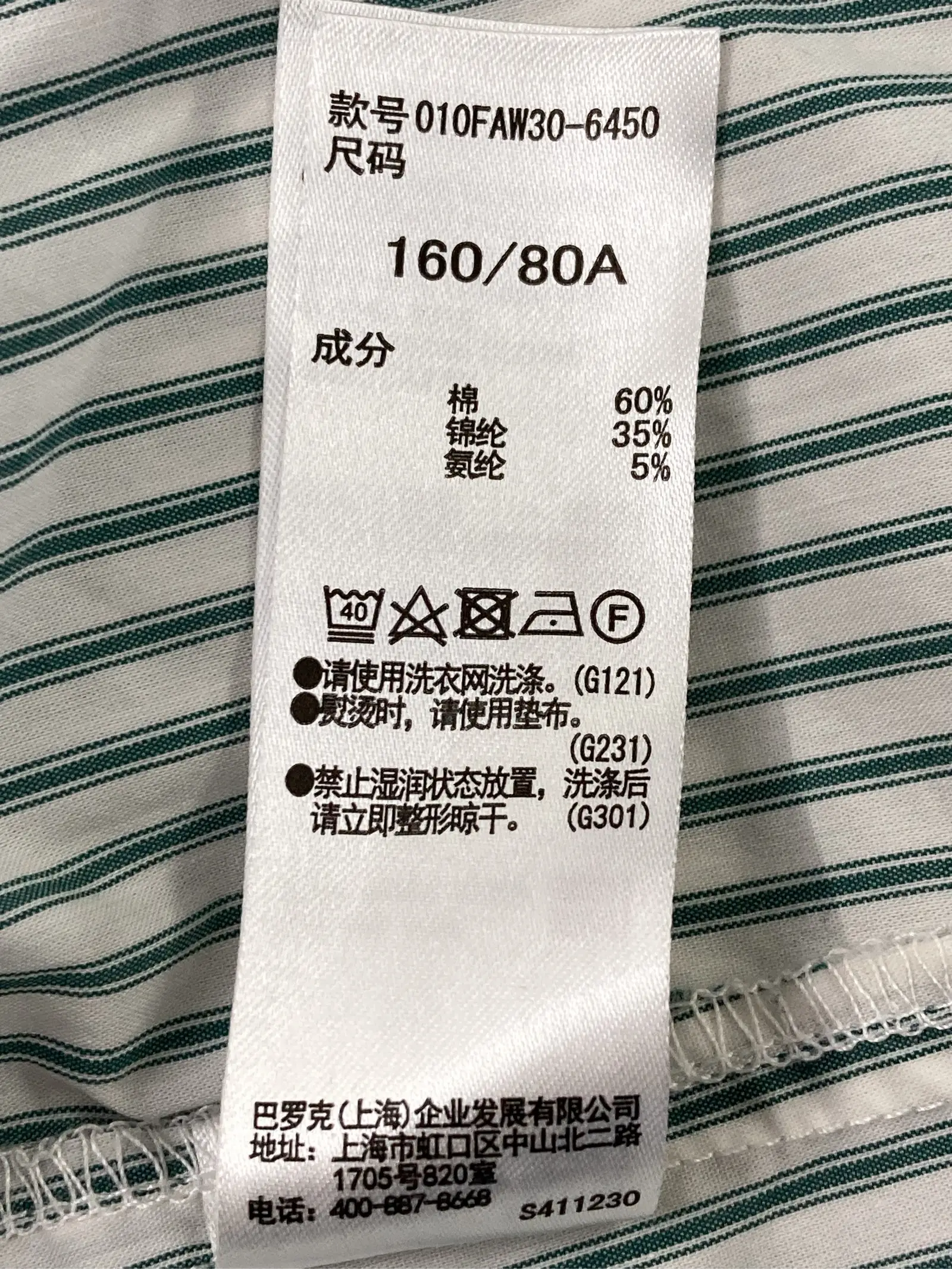 https://r2-worker.digdig.jp/product/084cf782-b847-4258-be89-9bc583d8f72d/8ad92e64-189a-410b-8908-f79951b73ba7