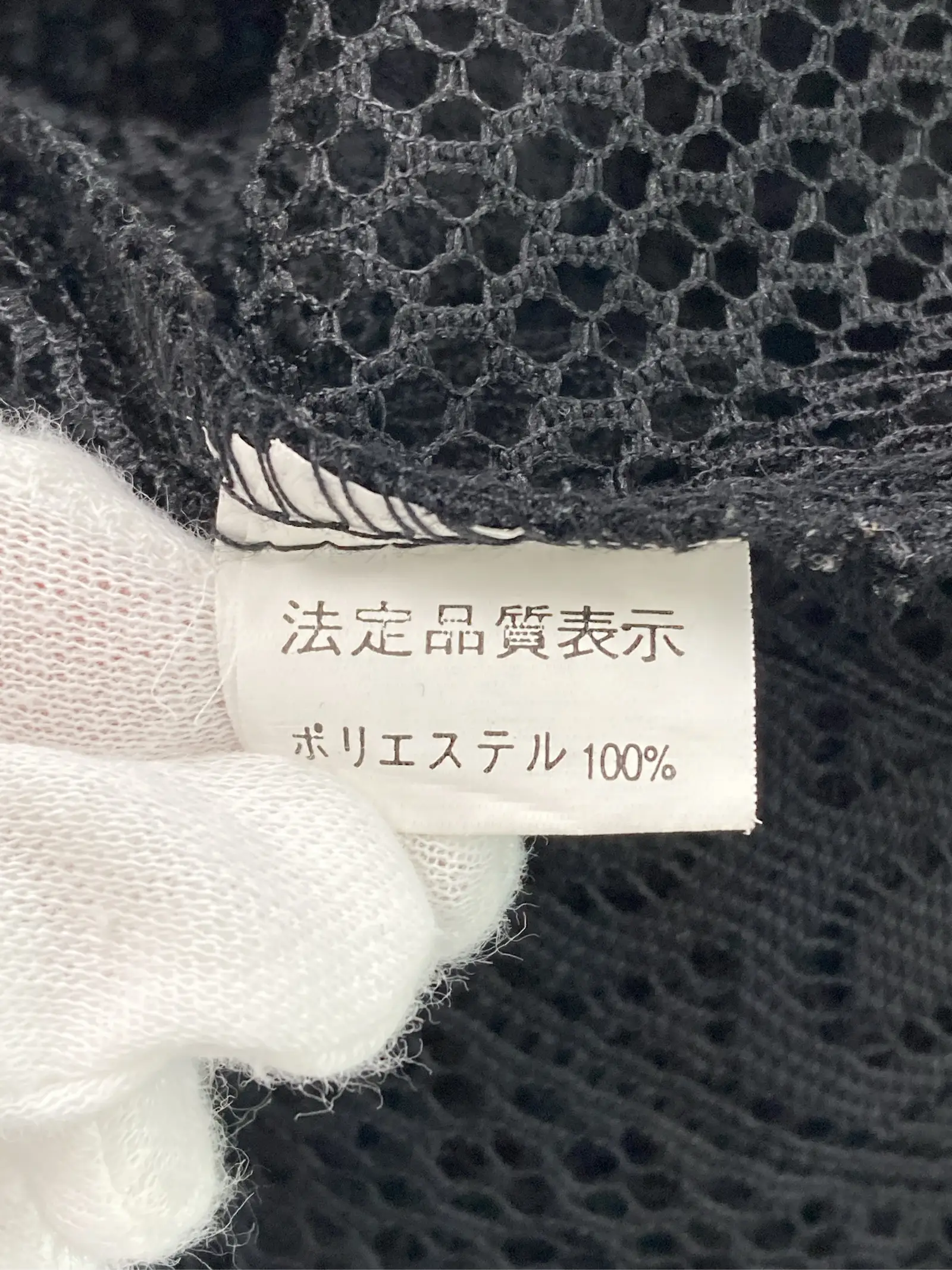 https://r2-worker.digdig.jp/product/084d184c-7f3c-48be-a6c7-b659f34054b4/ee426025-8299-412e-afb2-f1a9cf52c916