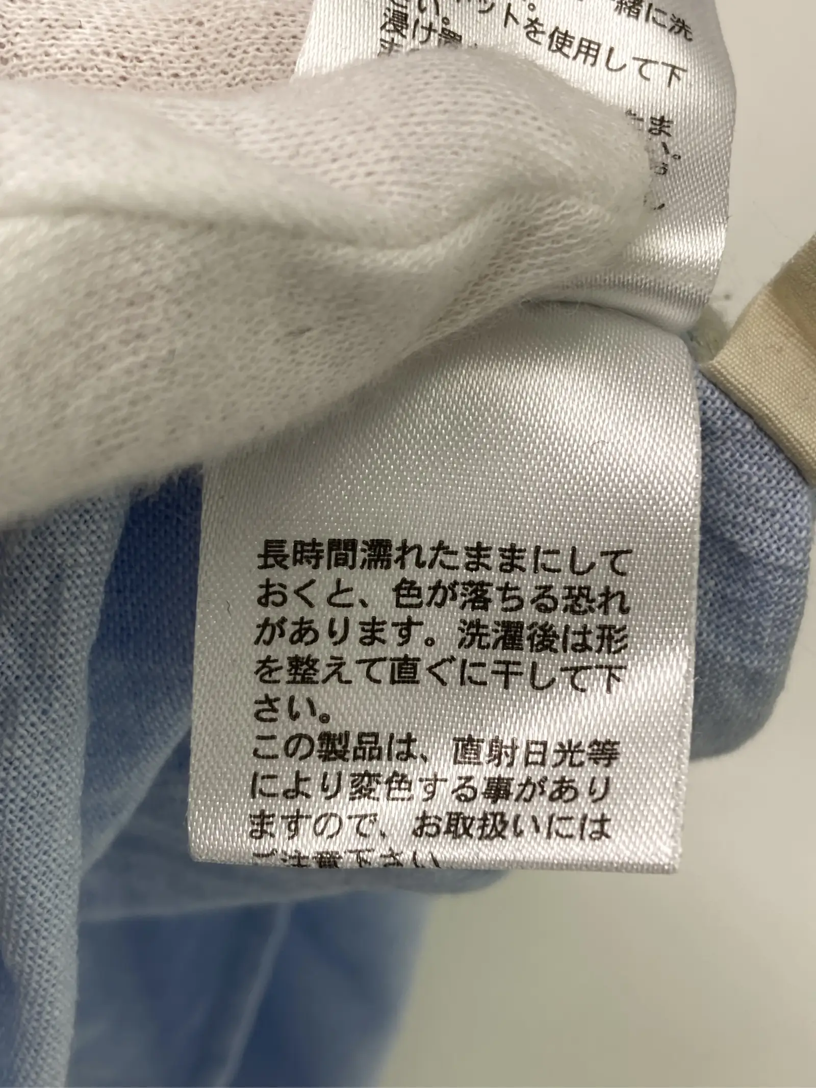 https://r2-worker.digdig.jp/product/084d45a6-032d-4ea5-8242-c8b38141b0ca/0bbaf778-fabc-4493-aba9-e962563a5319