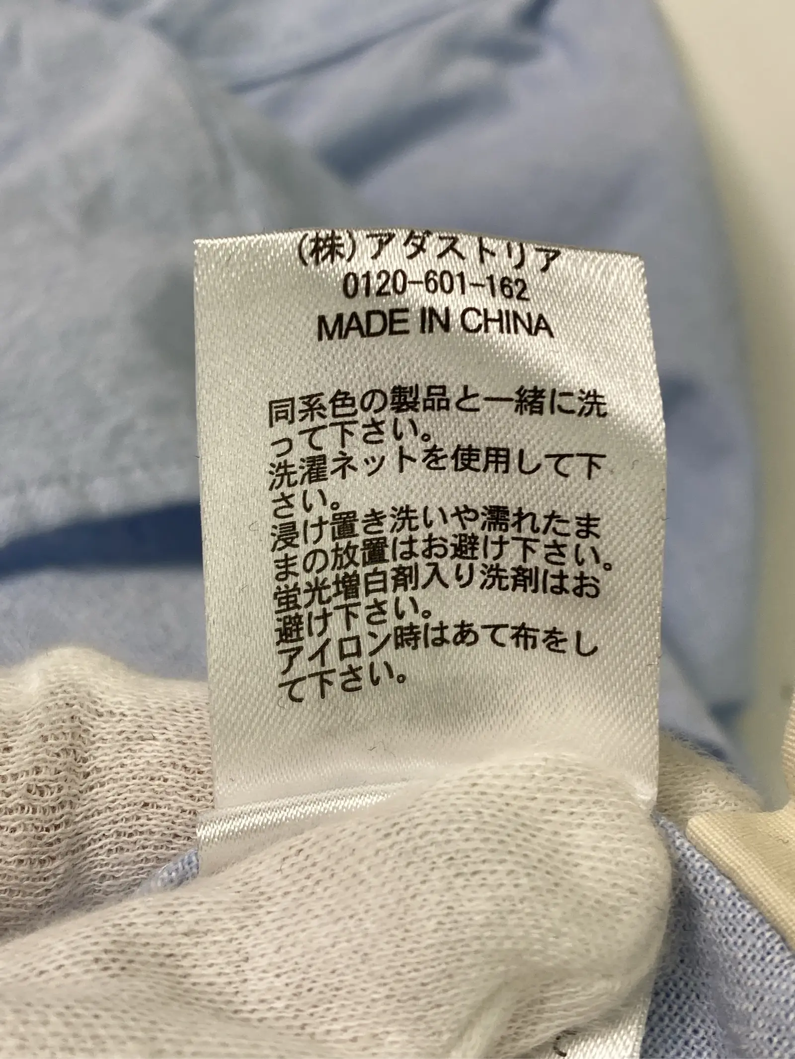 https://r2-worker.digdig.jp/product/084d45a6-032d-4ea5-8242-c8b38141b0ca/5146c624-a075-4905-9c5d-ab44e32784a7