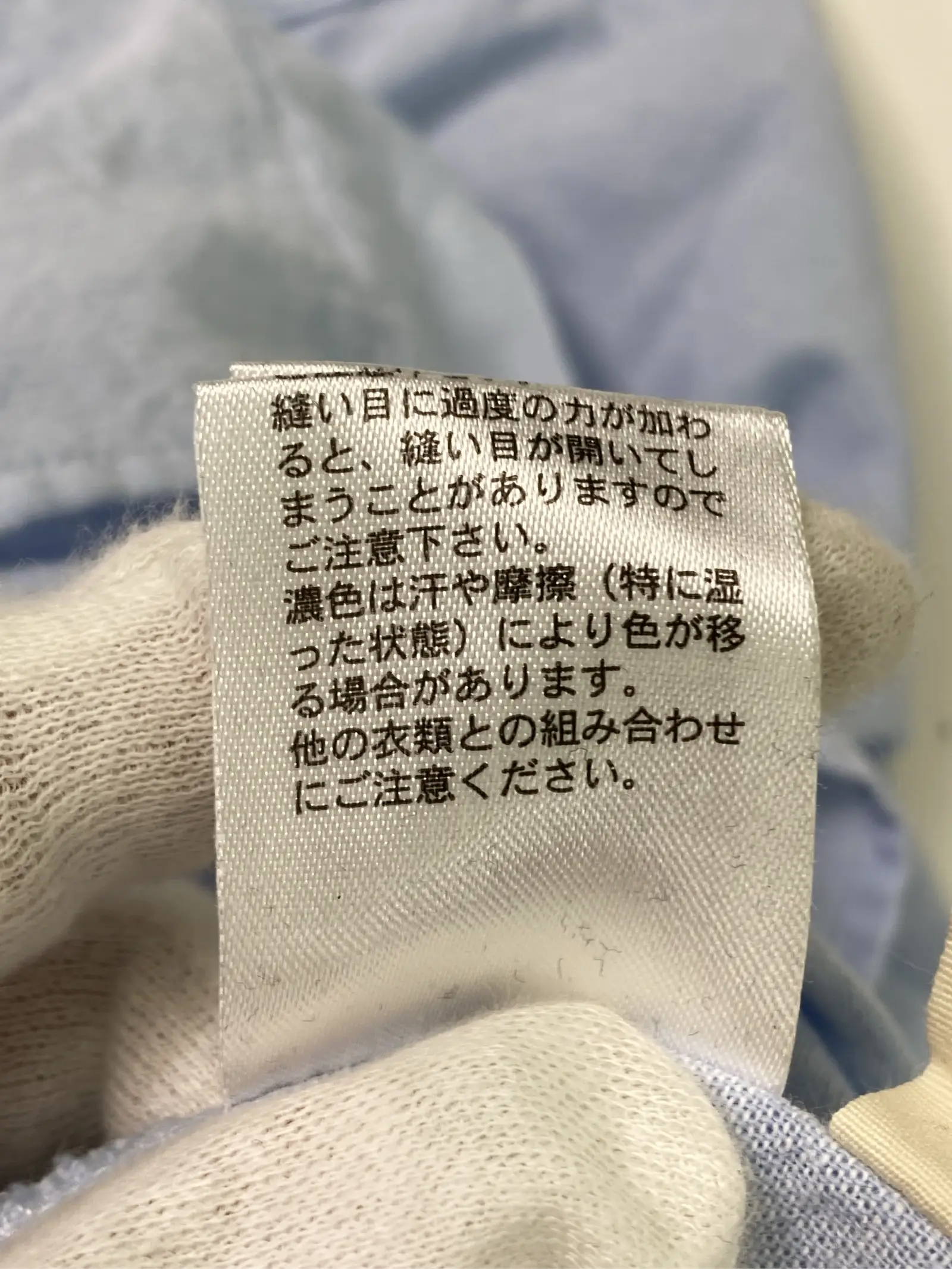 https://r2-worker.digdig.jp/product/084d45a6-032d-4ea5-8242-c8b38141b0ca/53358dbc-ff58-4638-ab6f-5167582b9f03