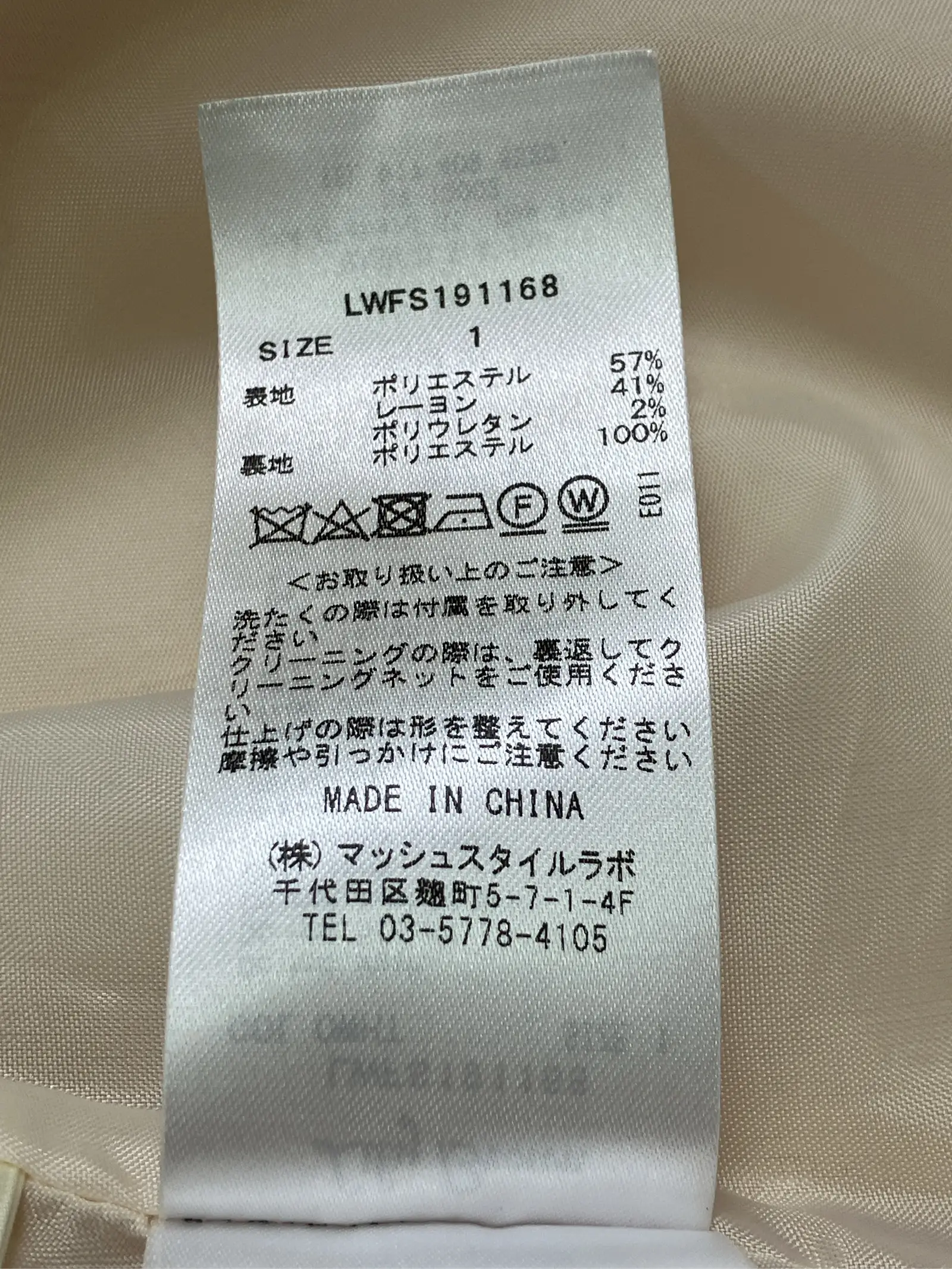 https://r2-worker.digdig.jp/product/084db072-9ab8-4b4a-b5ef-645476e6f6f7/12fa9a5d-5262-44ea-b20f-b908832ada37