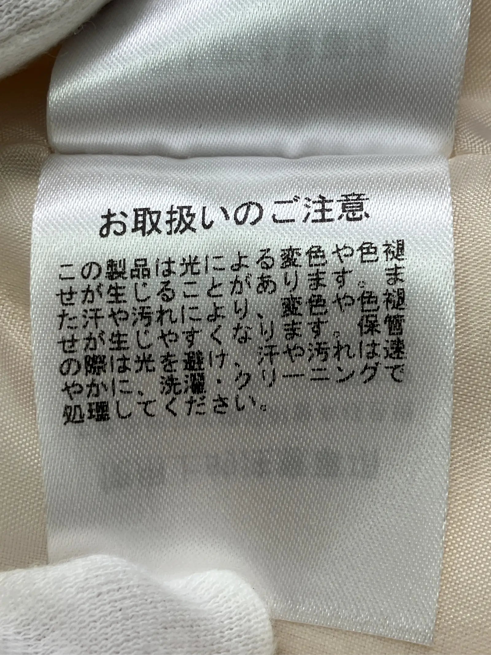 https://r2-worker.digdig.jp/product/084db072-9ab8-4b4a-b5ef-645476e6f6f7/7d18a78a-15fb-469e-961c-8723ecb71acb