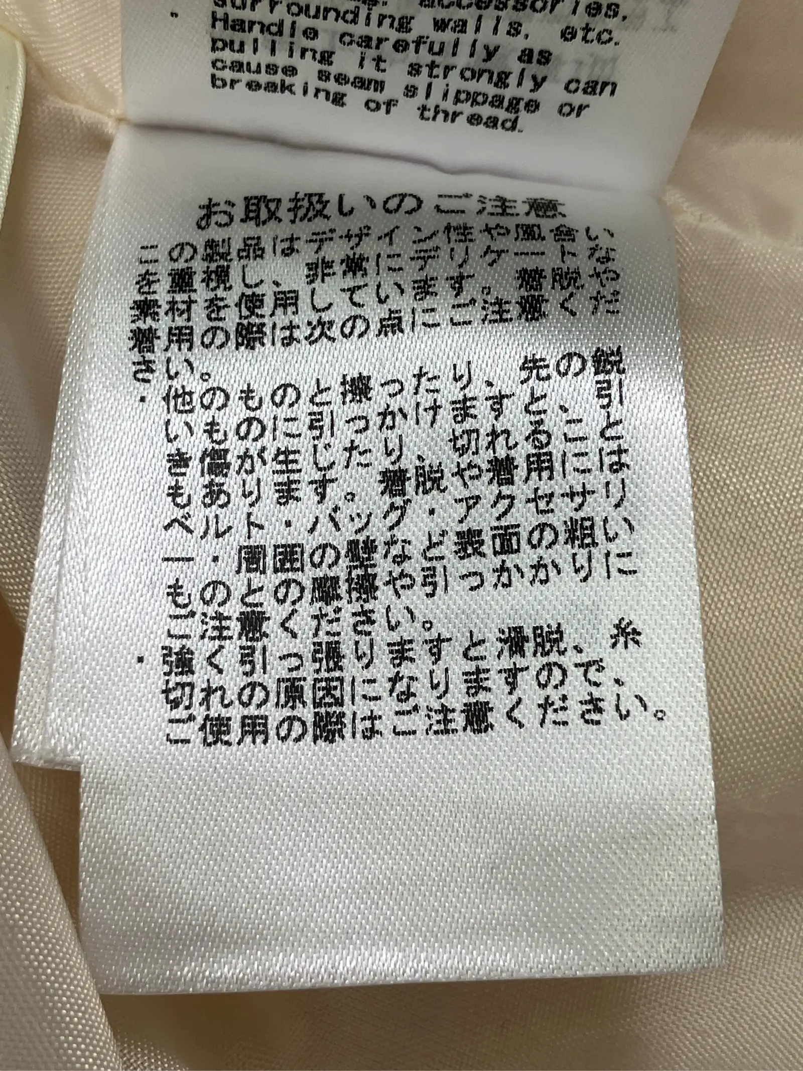 https://r2-worker.digdig.jp/product/084db072-9ab8-4b4a-b5ef-645476e6f6f7/915b886e-4cec-43b9-b5ea-2a86a2e8e16c