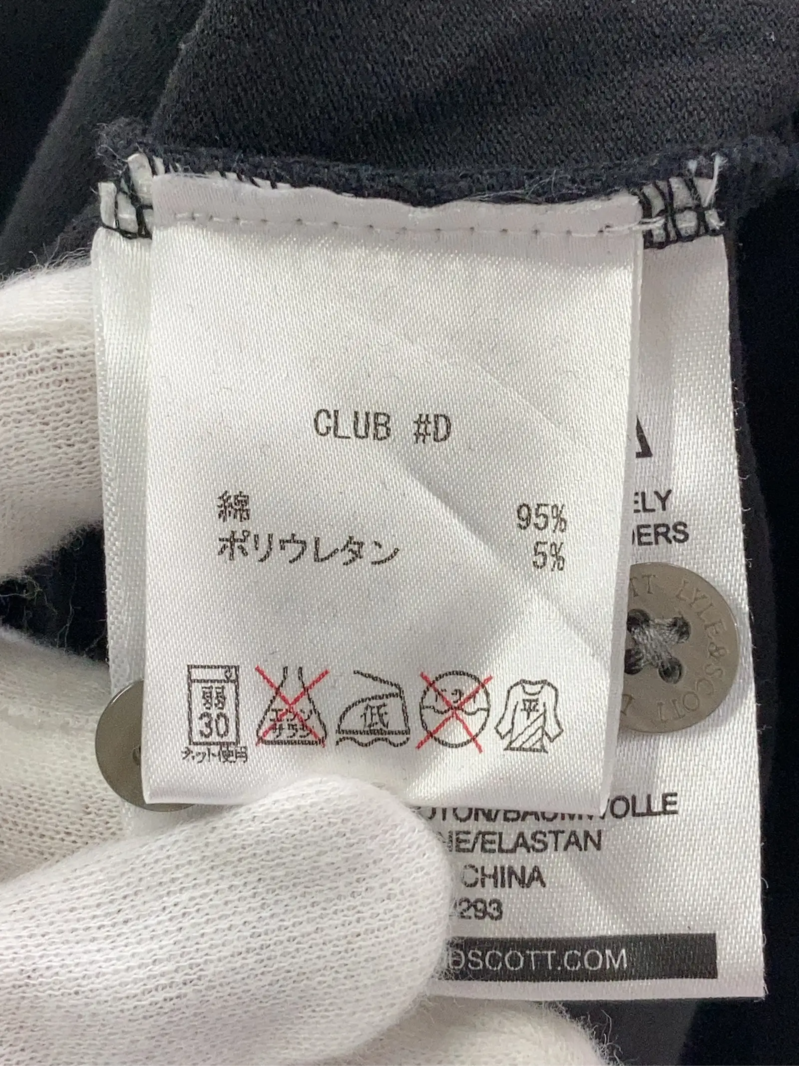 https://r2-worker.digdig.jp/product/084eaafb-c855-4a1b-b5ee-e7b601973d0a/a25e7e7f-2d18-49d6-a5e3-70c3ede8f569