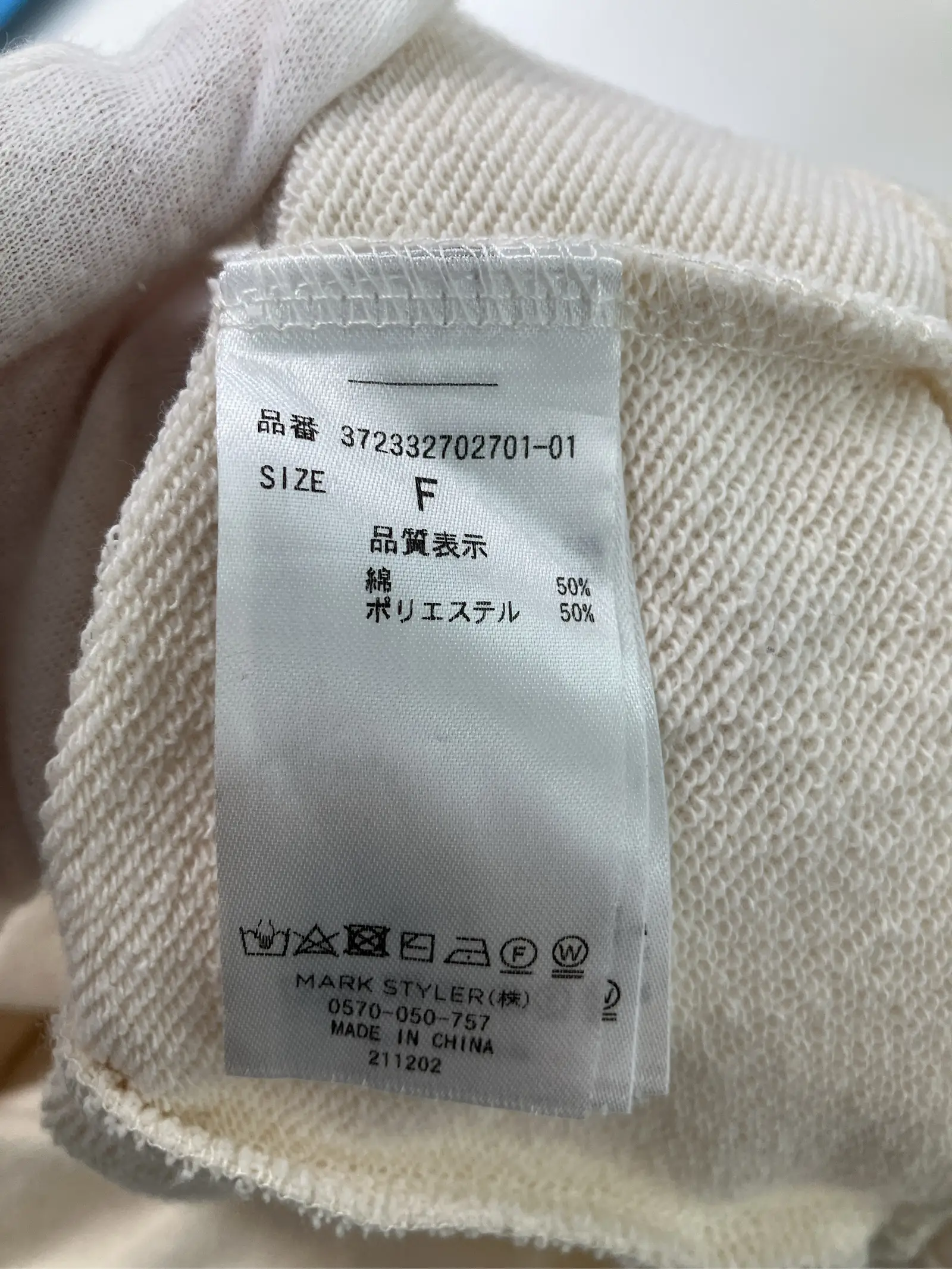 https://r2-worker.digdig.jp/product/084f3259-757f-41bf-8883-119a3401674c/806fcb76-f342-470a-9e7c-a16daaa18dda