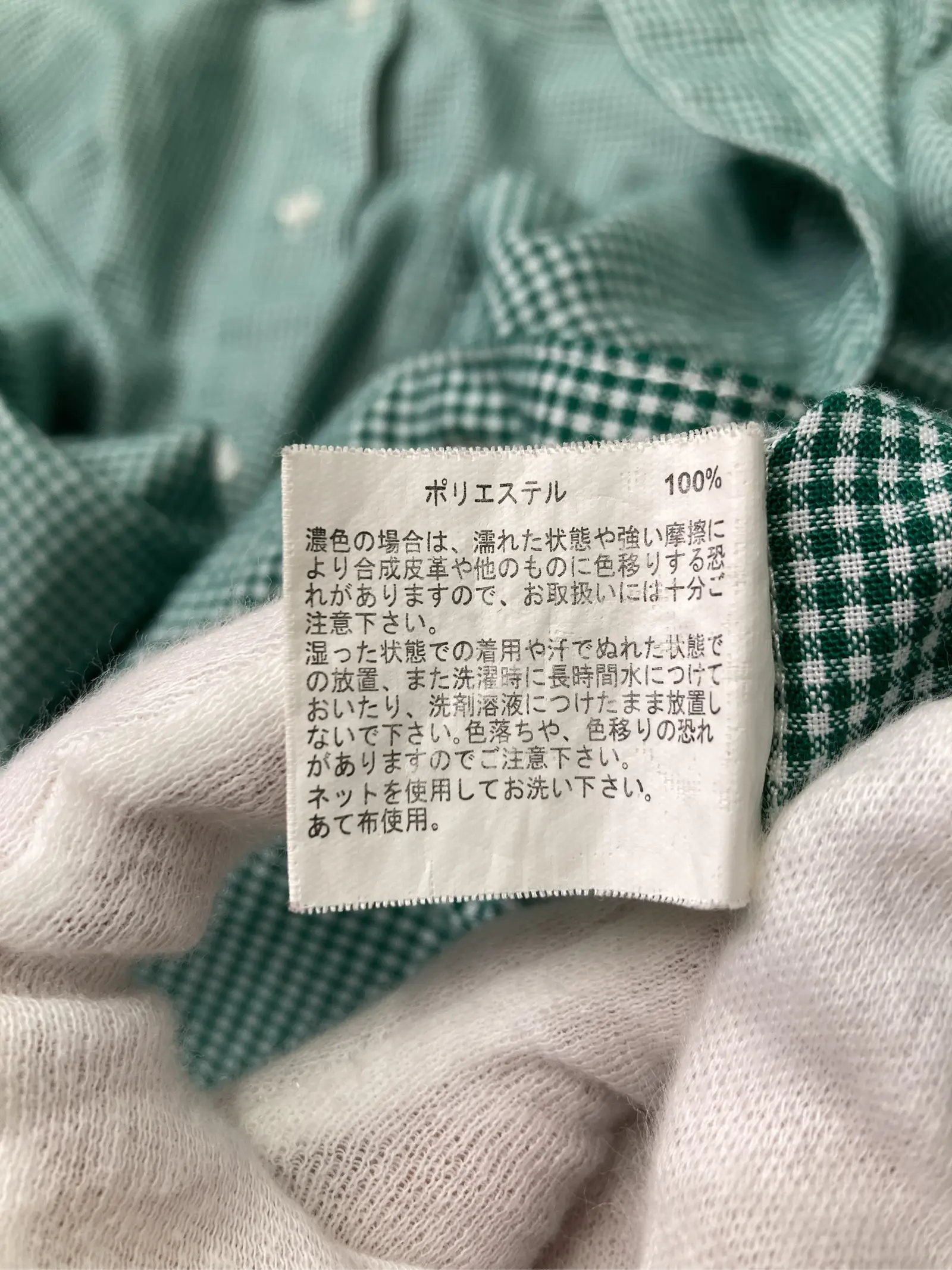 https://r2-worker.digdig.jp/product/0850066b-52f2-4c49-8e4e-953d2c1b05d3/bde29b0c-2d31-4ee4-bc79-b1128c2f560c