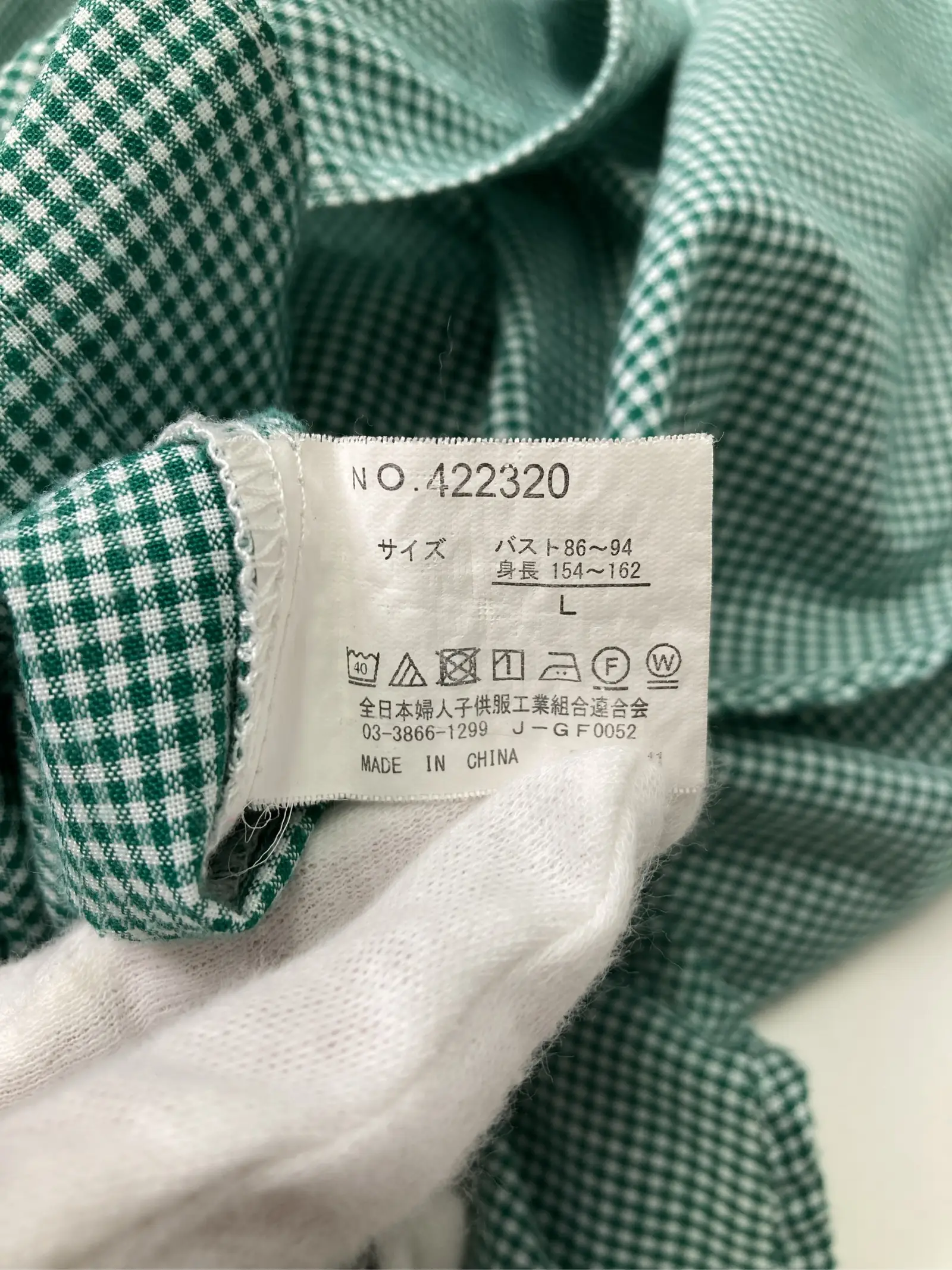 https://r2-worker.digdig.jp/product/0850066b-52f2-4c49-8e4e-953d2c1b05d3/e9e22a4e-38e1-4421-9d8e-30a8ae4b150f