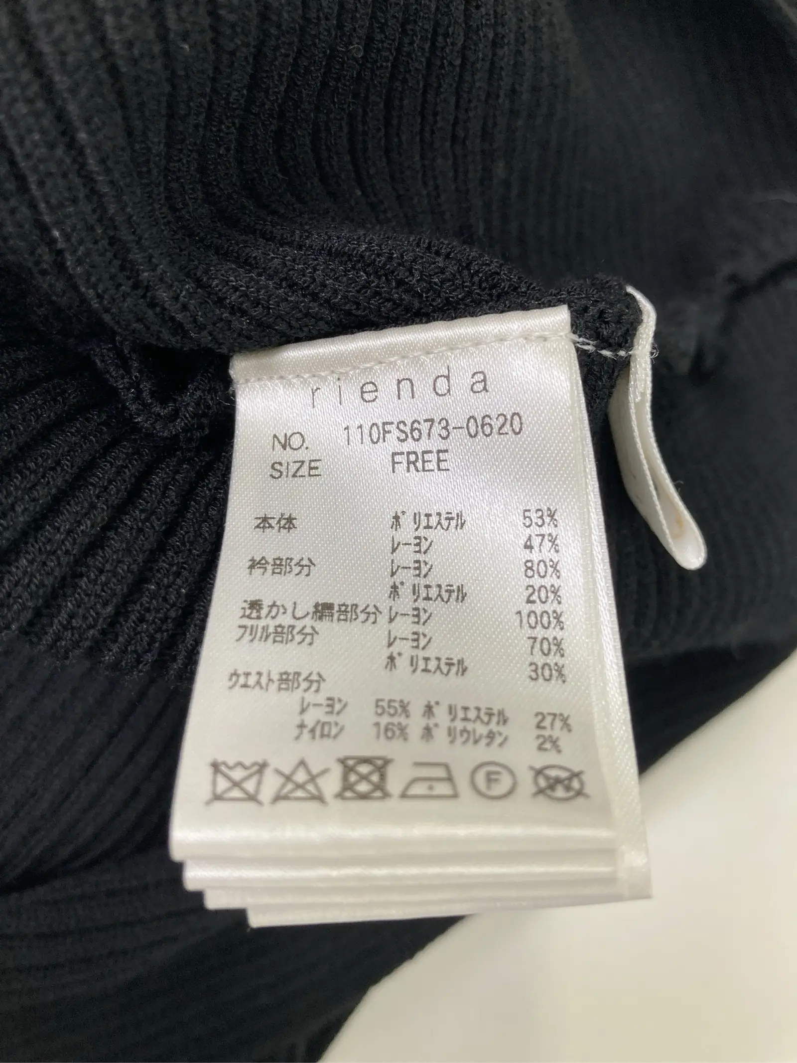 https://r2-worker.digdig.jp/product/0851a724-5abe-4b60-9111-2f5500b2ba6b/99f20ffb-9957-4b44-9ba1-2f144b5603eb