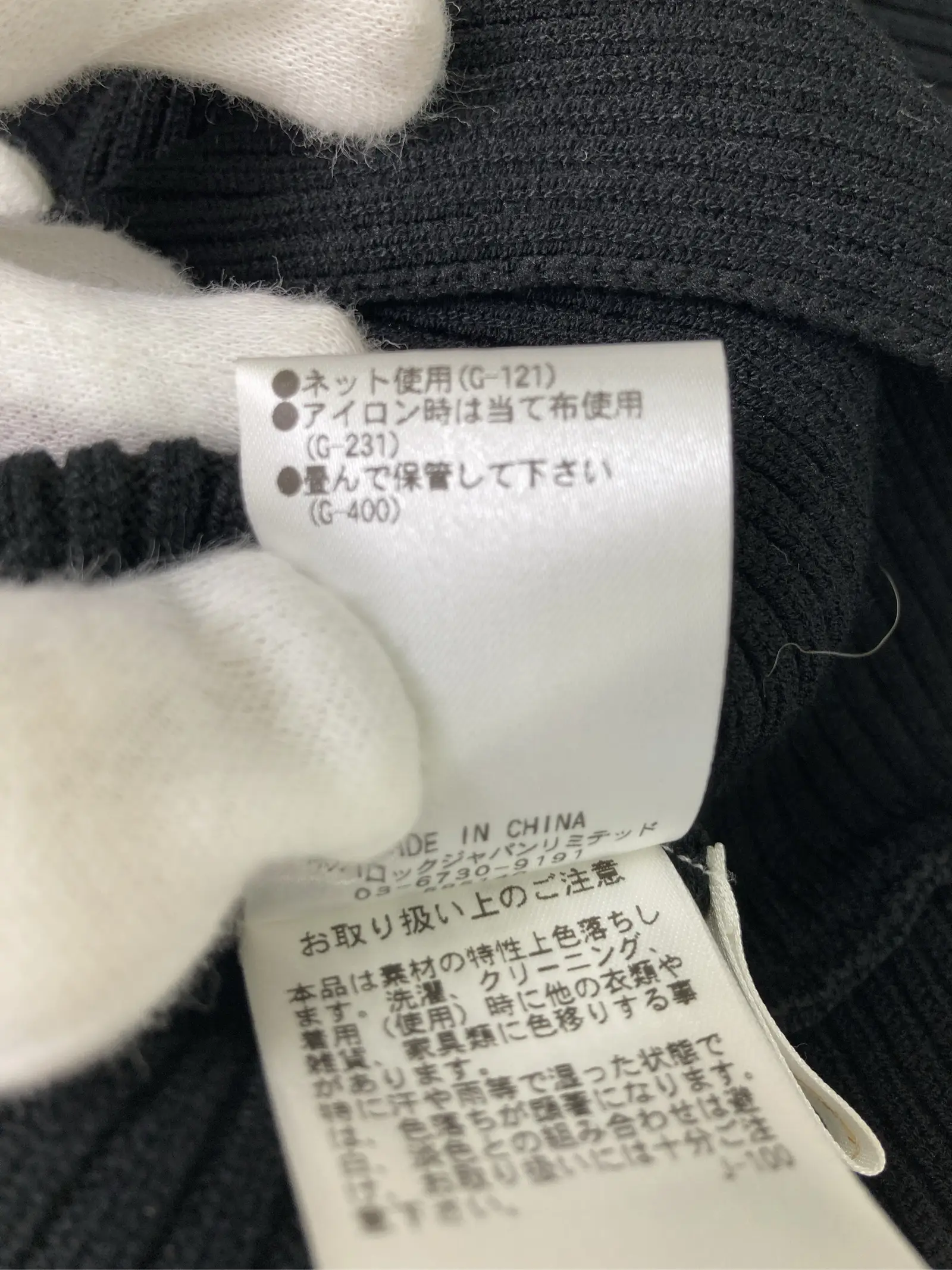 https://r2-worker.digdig.jp/product/0851a724-5abe-4b60-9111-2f5500b2ba6b/9f36e444-6e93-4bcf-b0ca-5662aef59996