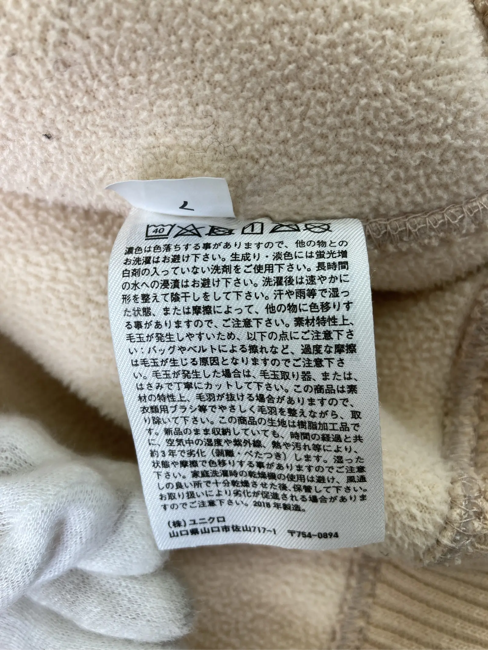 https://r2-worker.digdig.jp/product/08524df6-699b-4676-ae2b-862480344a10/33e0e7a2-ad7d-4134-9550-f6bc08ce6cb7