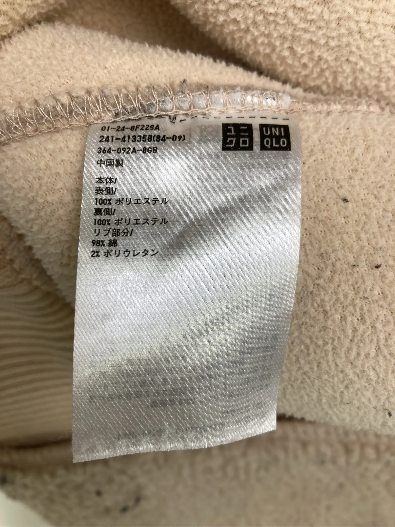 https://r2-worker.digdig.jp/product/08524df6-699b-4676-ae2b-862480344a10/ef01cb0b-f589-4766-96af-d2ce5eb614e7