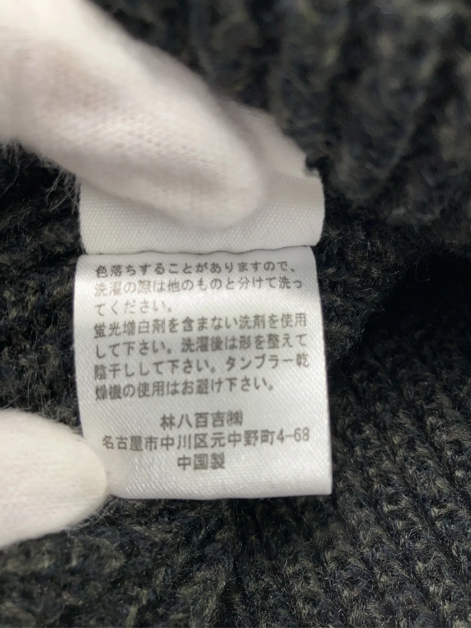 https://r2-worker.digdig.jp/product/08528cc0-def7-49ef-91fa-d852c74e6a2c/2769a921-feeb-4f5f-bb76-675ddaa26c0e