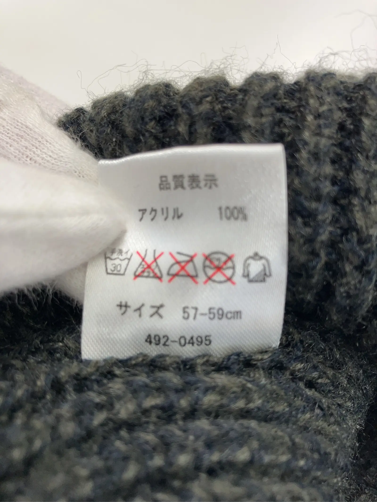 https://r2-worker.digdig.jp/product/08528cc0-def7-49ef-91fa-d852c74e6a2c/63b992bf-7642-4b09-9782-188820bf9deb
