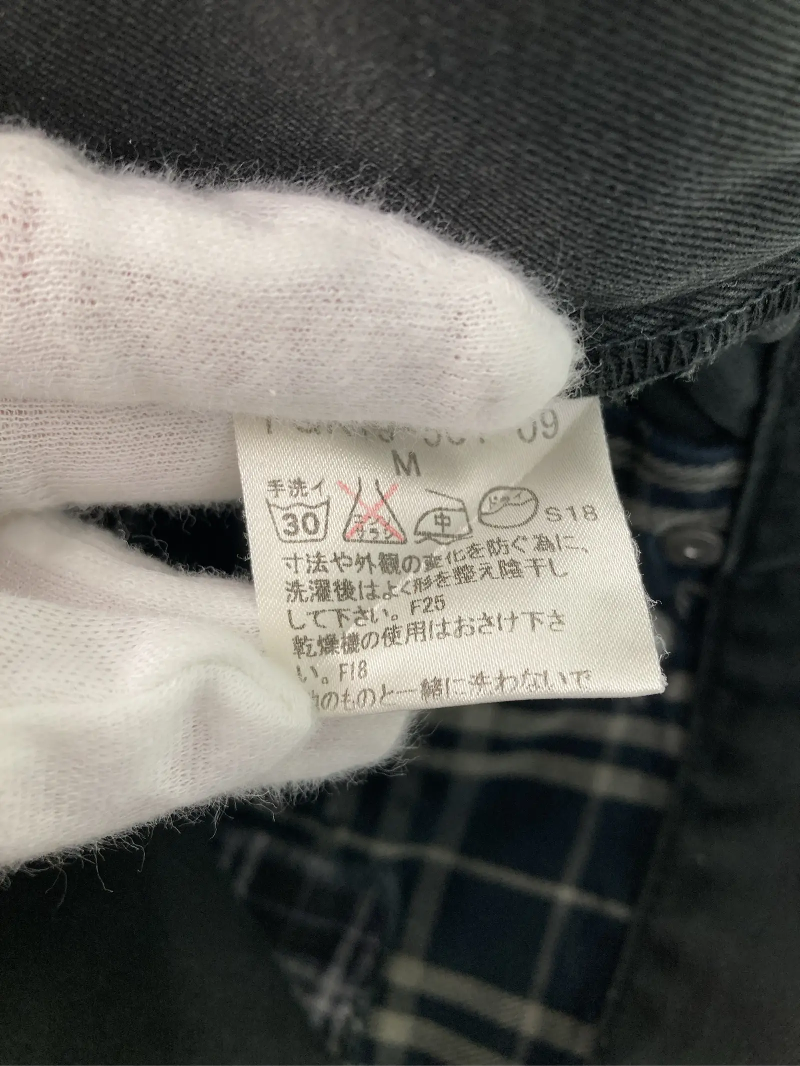 https://r2-worker.digdig.jp/product/0852e9c9-62bc-4735-8d19-f430e4831a39/55caa96f-df09-44e3-b76e-96cd793605ea