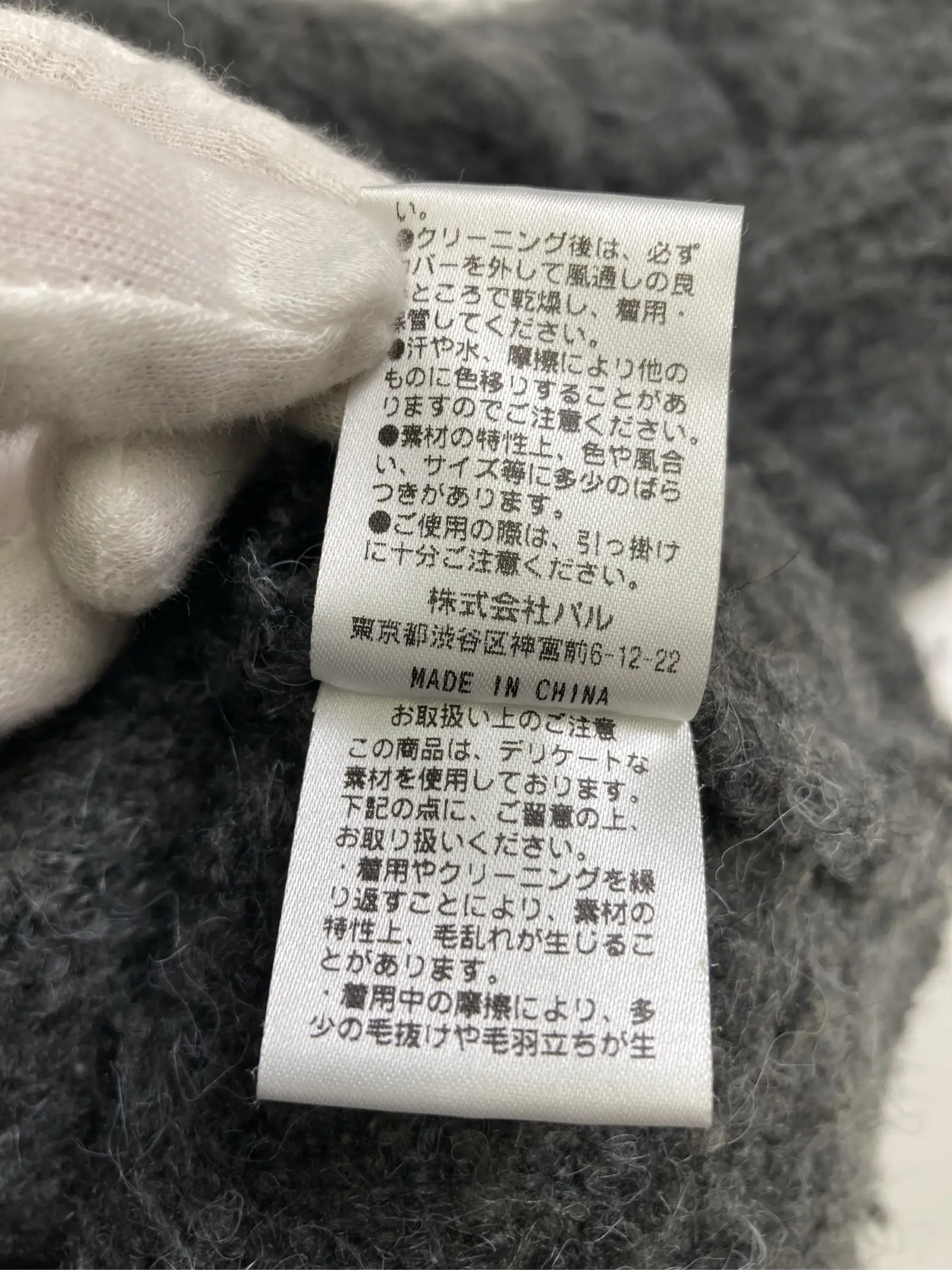https://r2-worker.digdig.jp/product/0855689f-8e65-454e-96c5-7def9ba3dffc/3507e51f-854d-4926-98ce-64b5fdd989a0